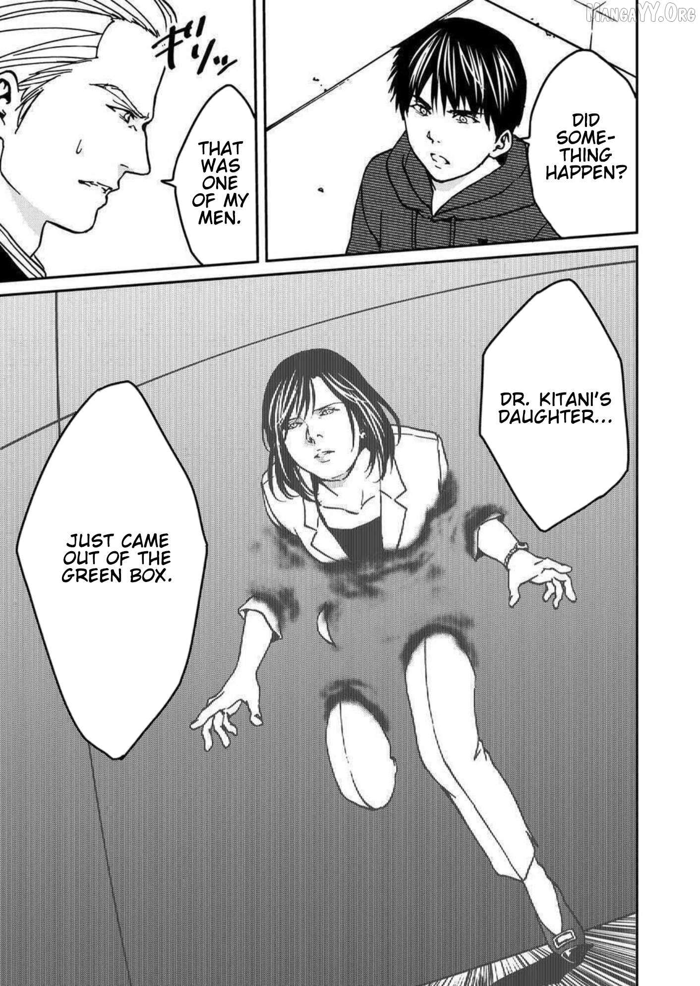Read Green Box chapter 24 image 34 on Lezhin