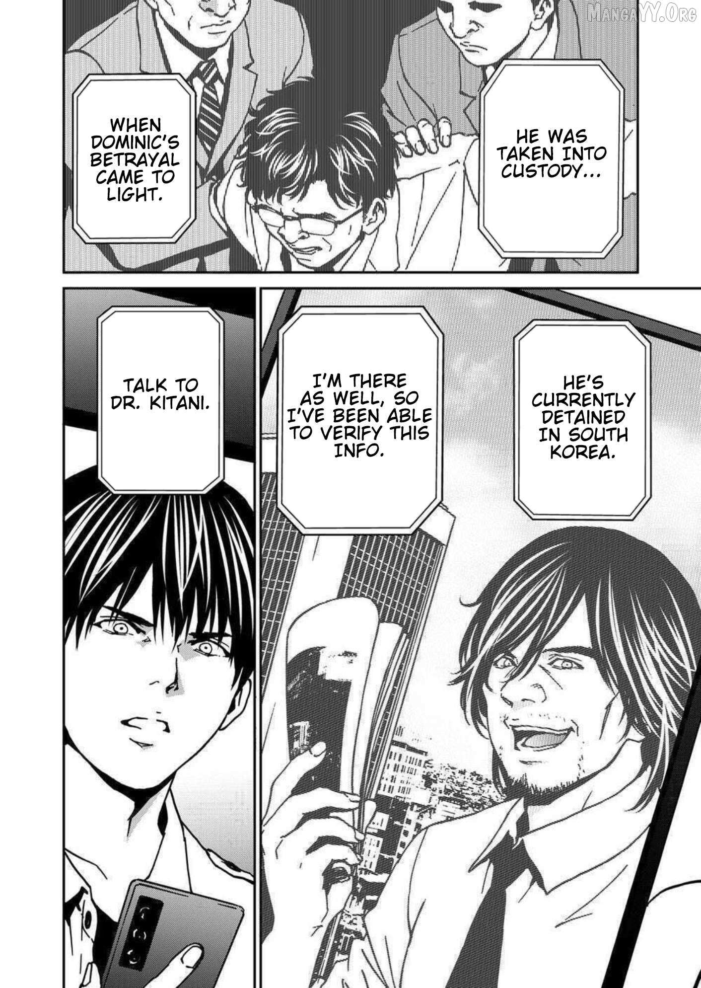 Read Green Box chapter 24 image 7 on Lezhin