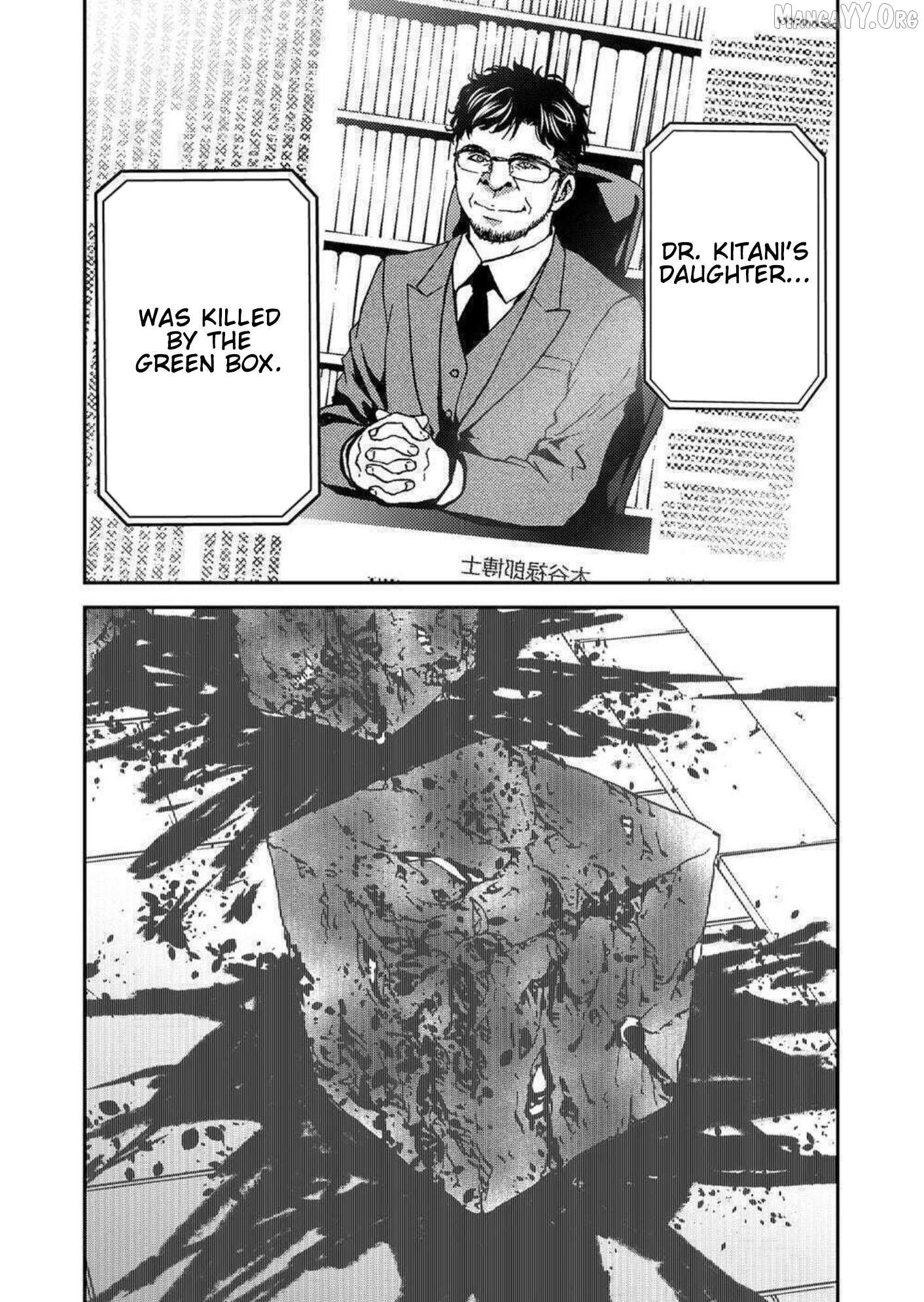 Read Green Box chapter 24 image 9 on Lezhin