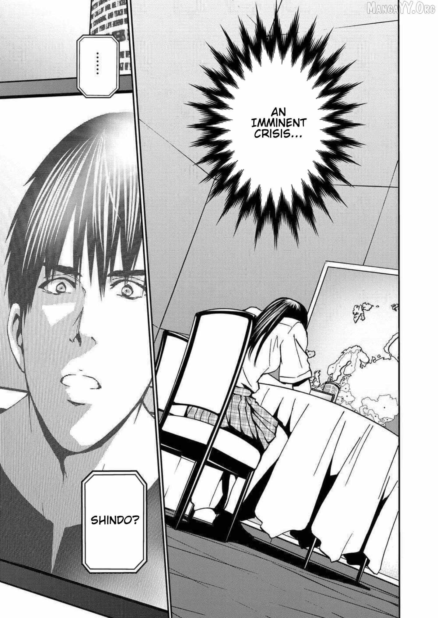 Read Green Box chapter 25 image 10 on Lezhin