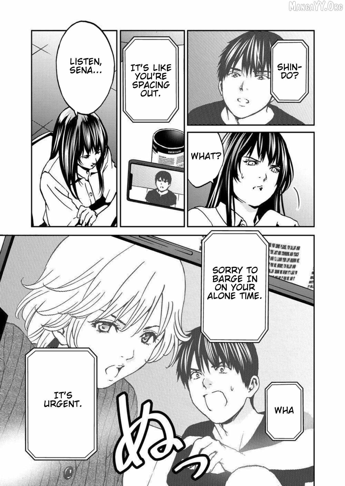 Read Green Box chapter 25 image 12 on Lezhin