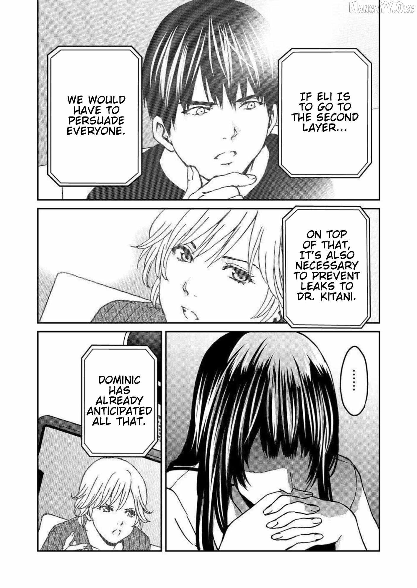 Read Green Box chapter 25 image 14 on Lezhin