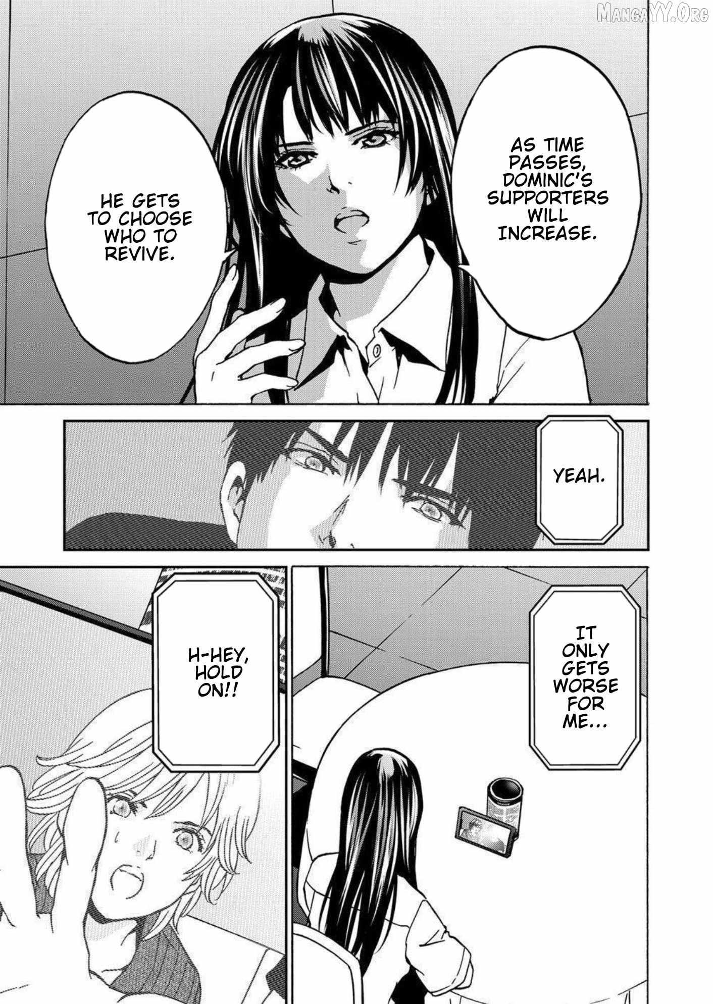 Read Green Box chapter 25 image 16 on Lezhin