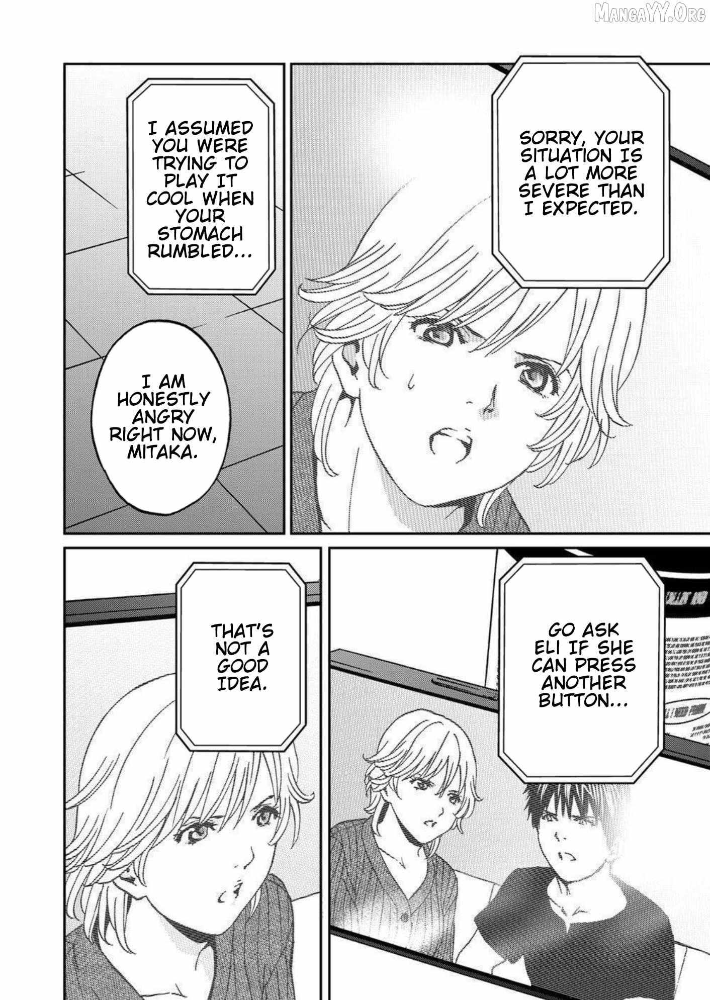 Read Green Box chapter 25 image 19 on Lezhin