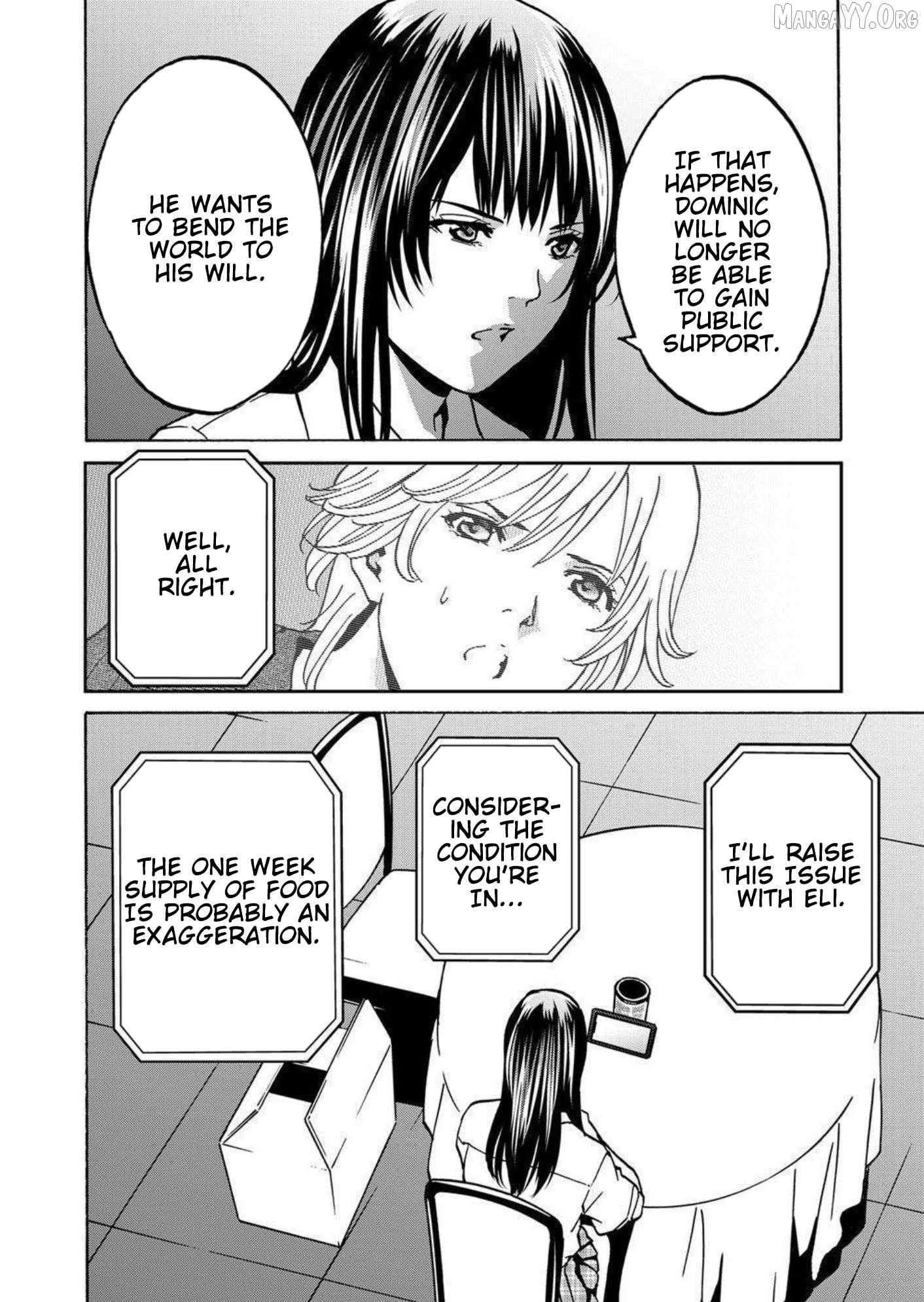 Read Green Box chapter 25 image 21 on Lezhin