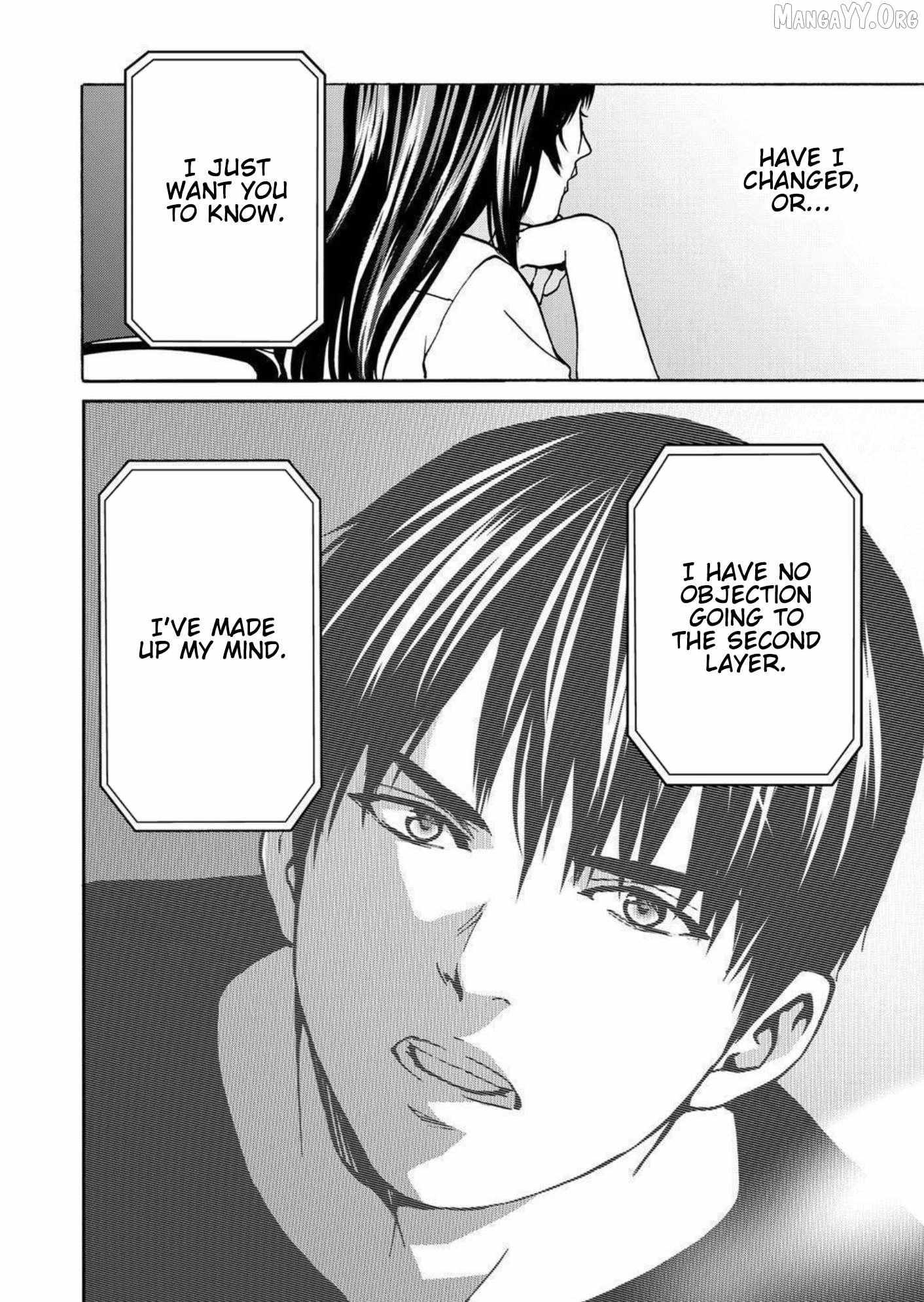 Read Green Box chapter 25 image 23 on Lezhin