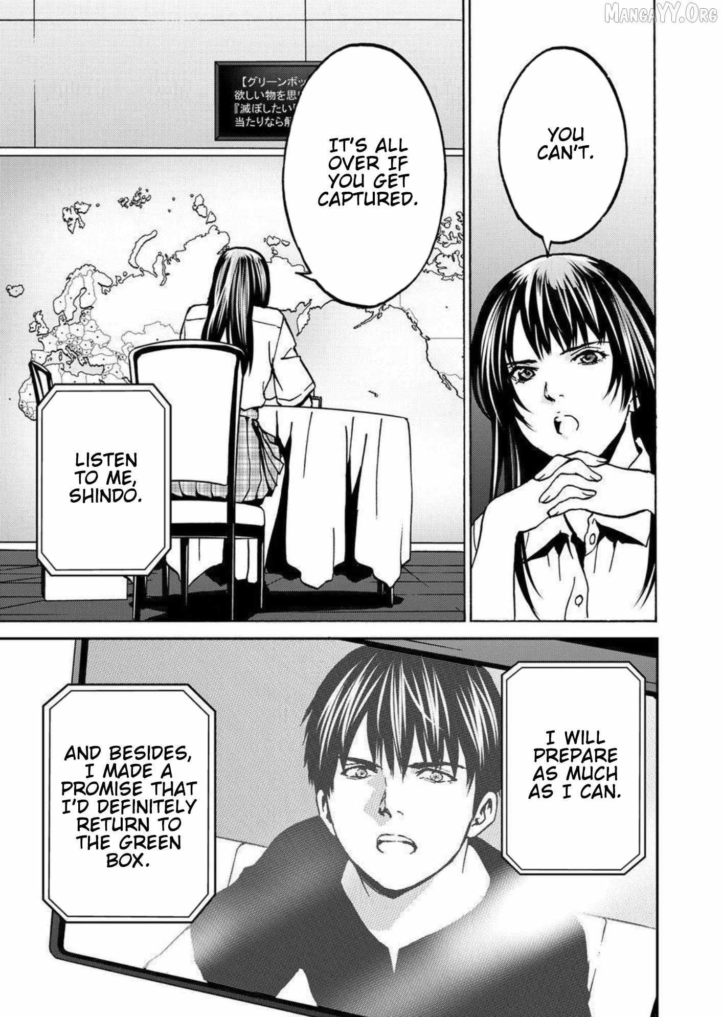 Read Green Box chapter 25 image 24 on Lezhin