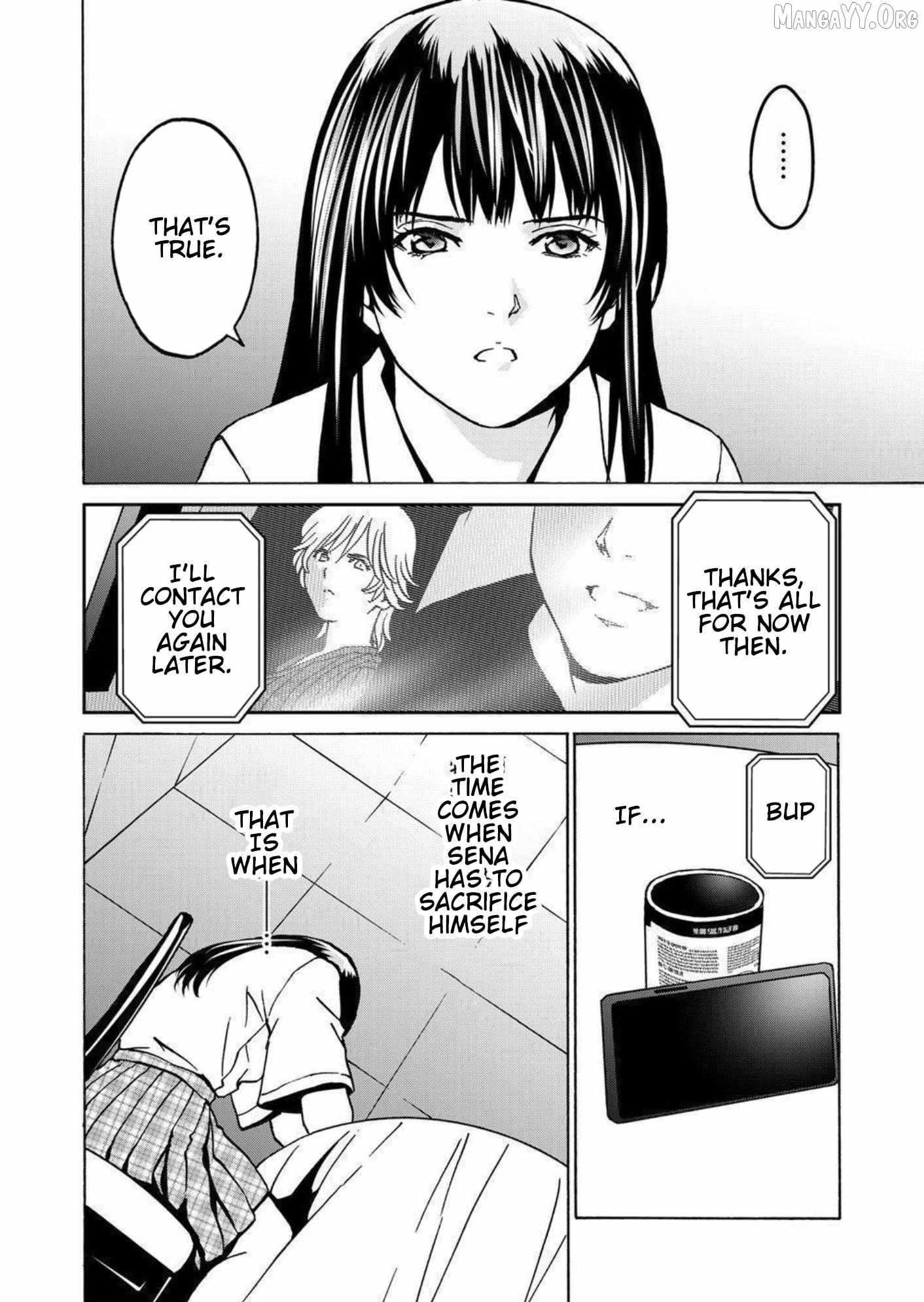 Read Green Box chapter 25 image 25 on Lezhin