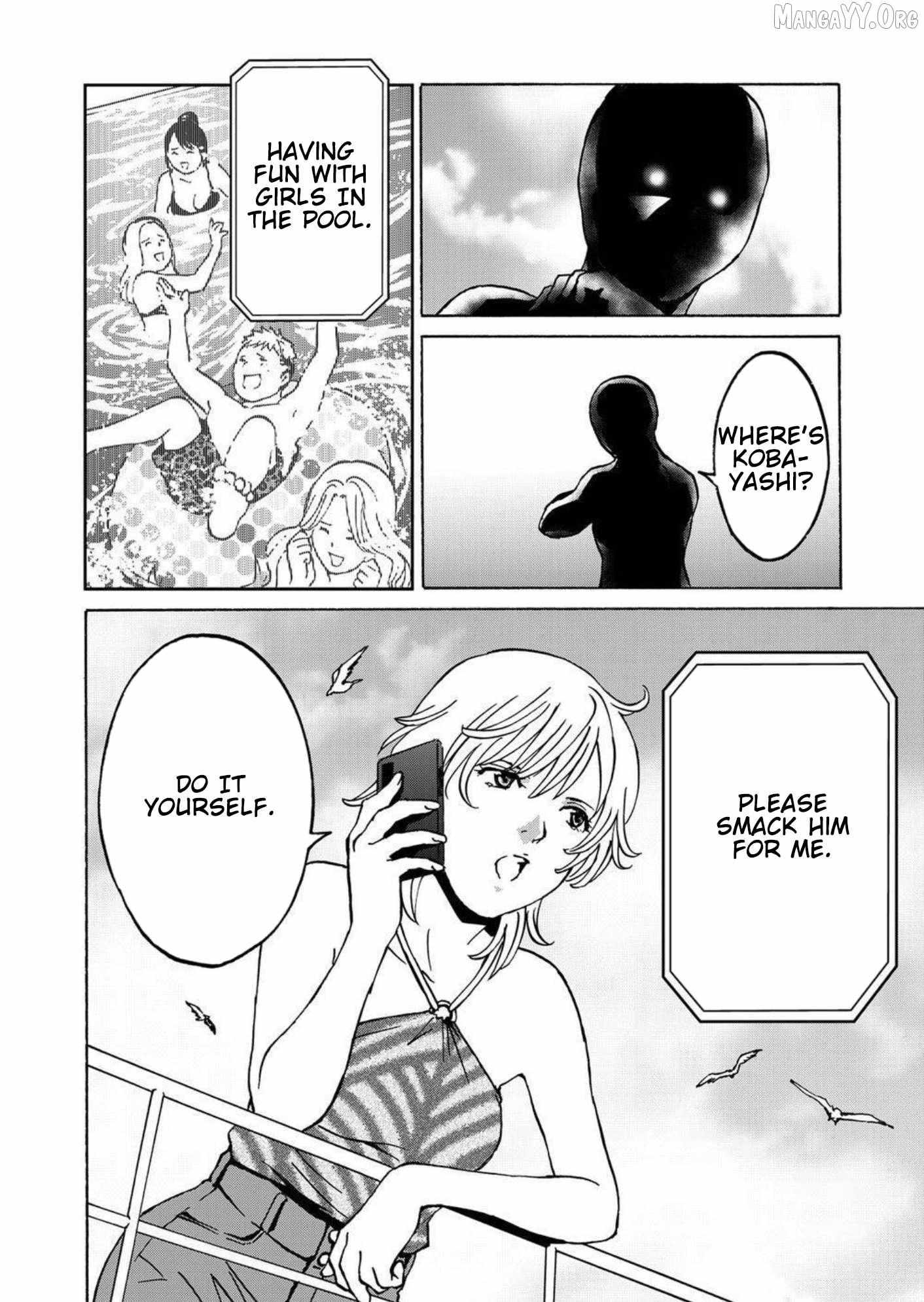 Read Green Box chapter 25 image 29 on Lezhin