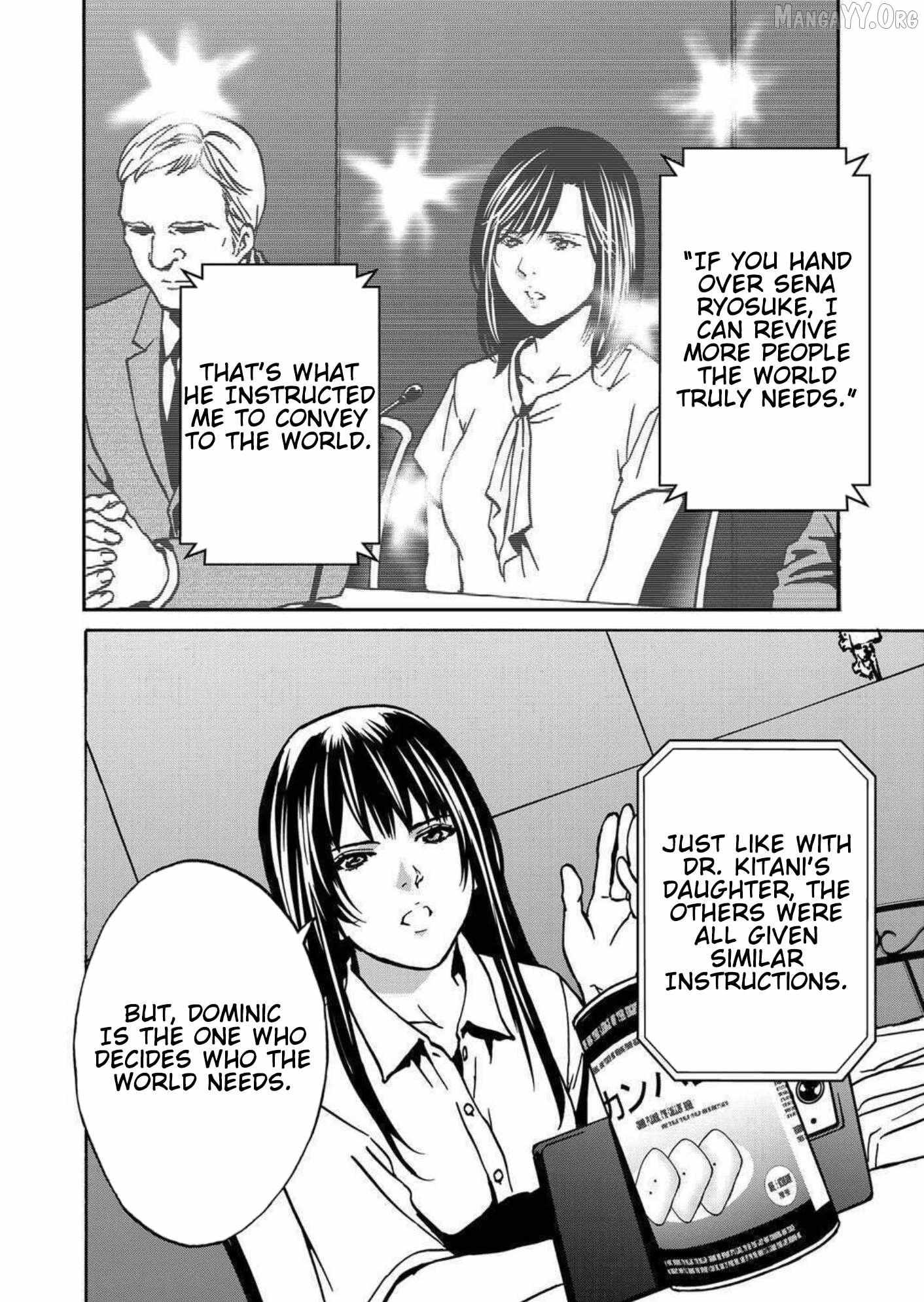 Read Green Box chapter 25 image 3 on Lezhin