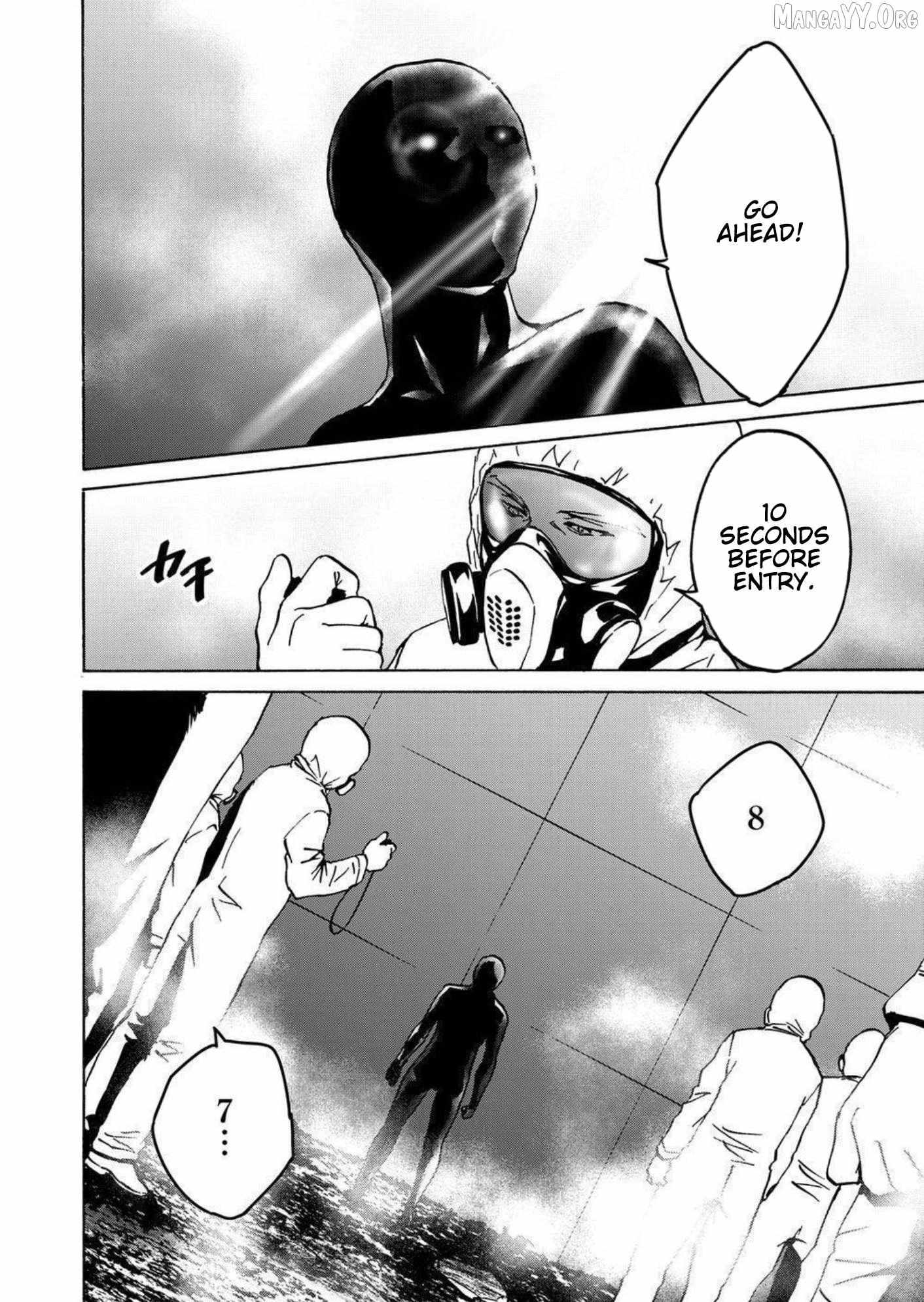 Read Green Box chapter 25 image 31 on Lezhin