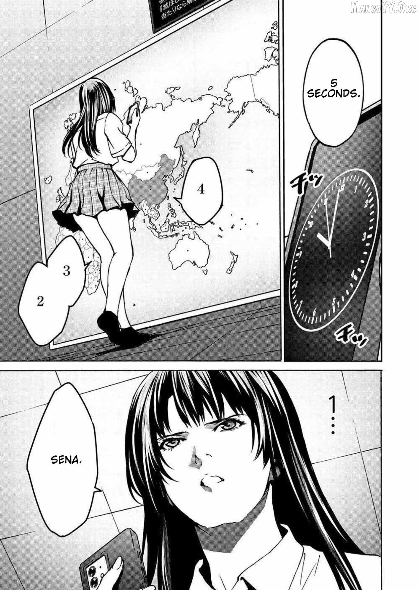 Read Green Box chapter 25 image 32 on Lezhin