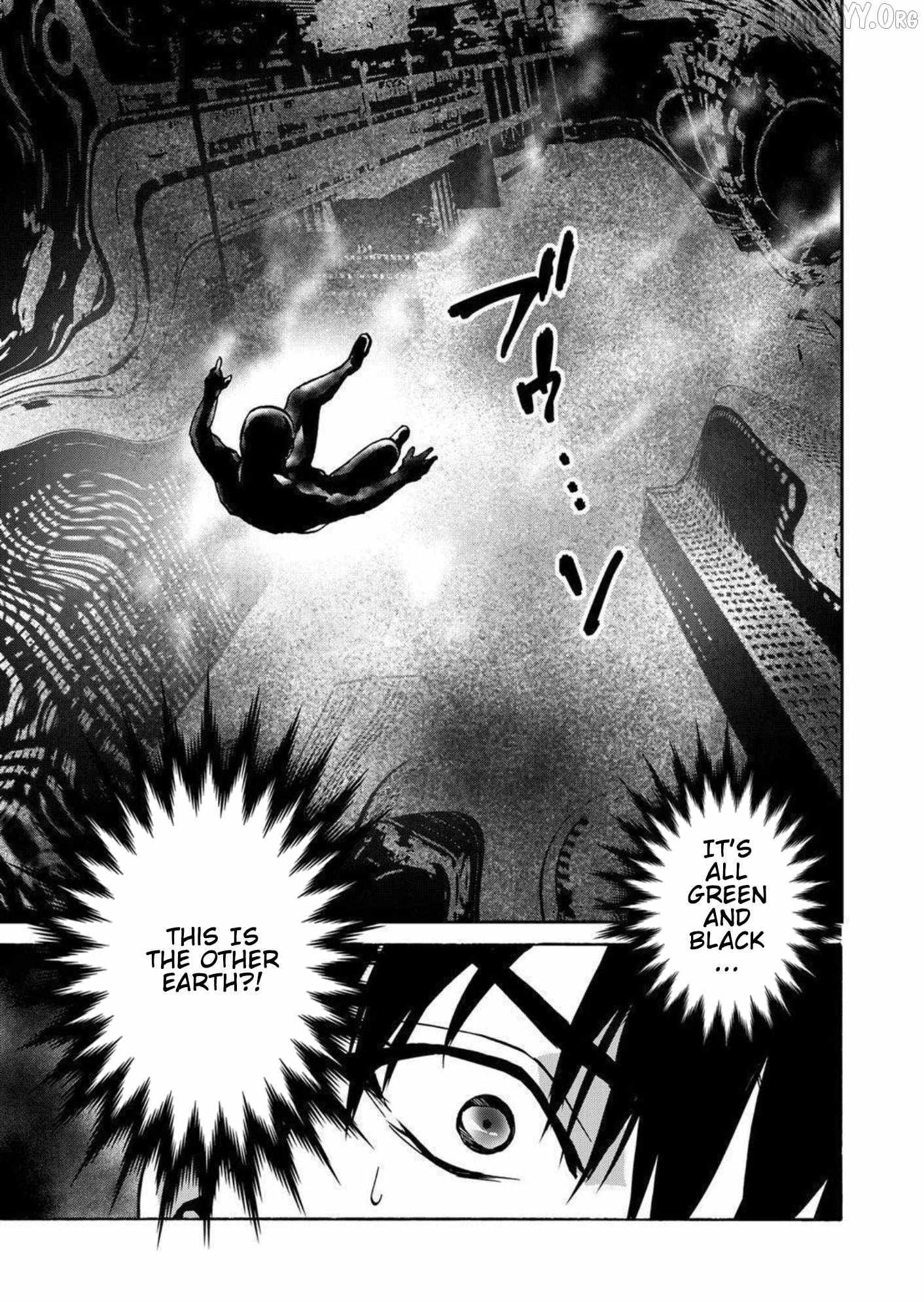 Read Green Box chapter 25 image 34 on Lezhin
