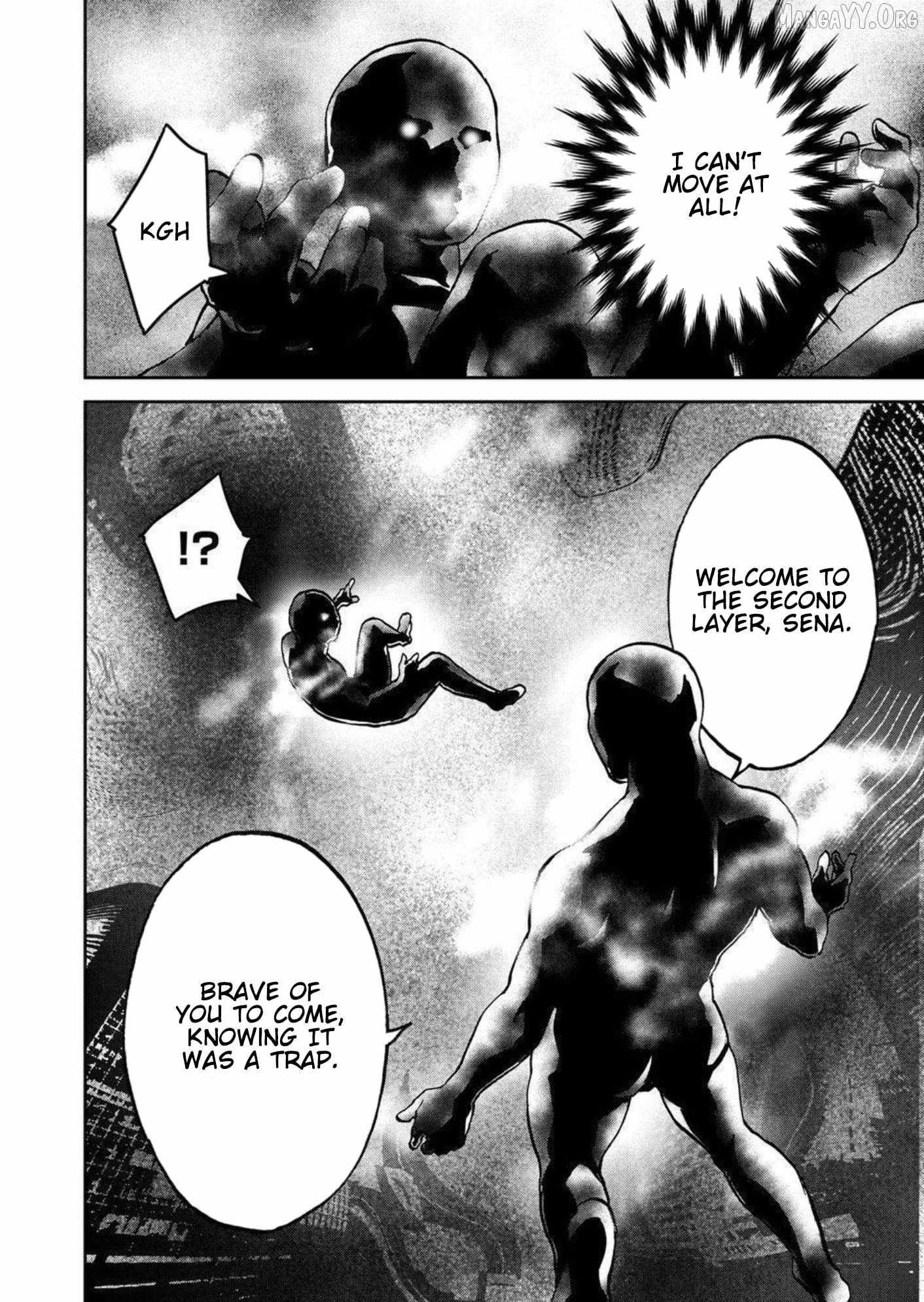 Read Green Box chapter 25 image 35 on Lezhin