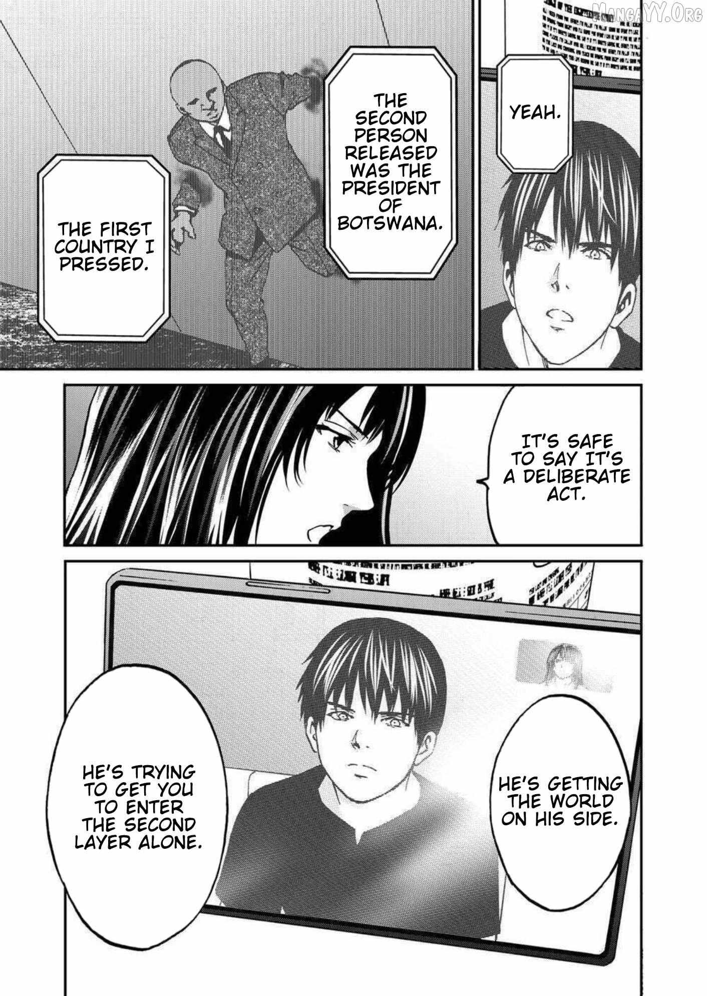 Read Green Box chapter 25 image 4 on Lezhin