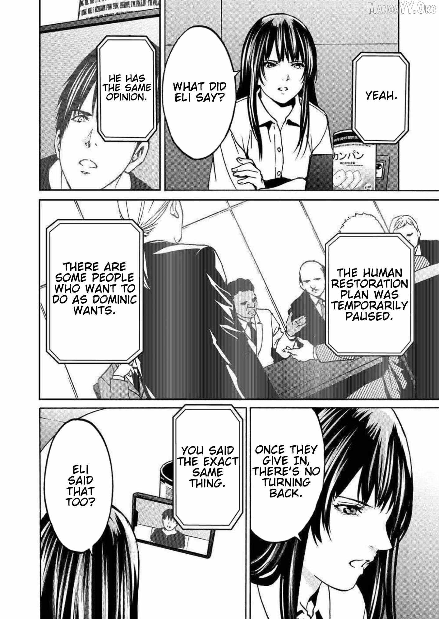 Read Green Box chapter 25 image 5 on Lezhin