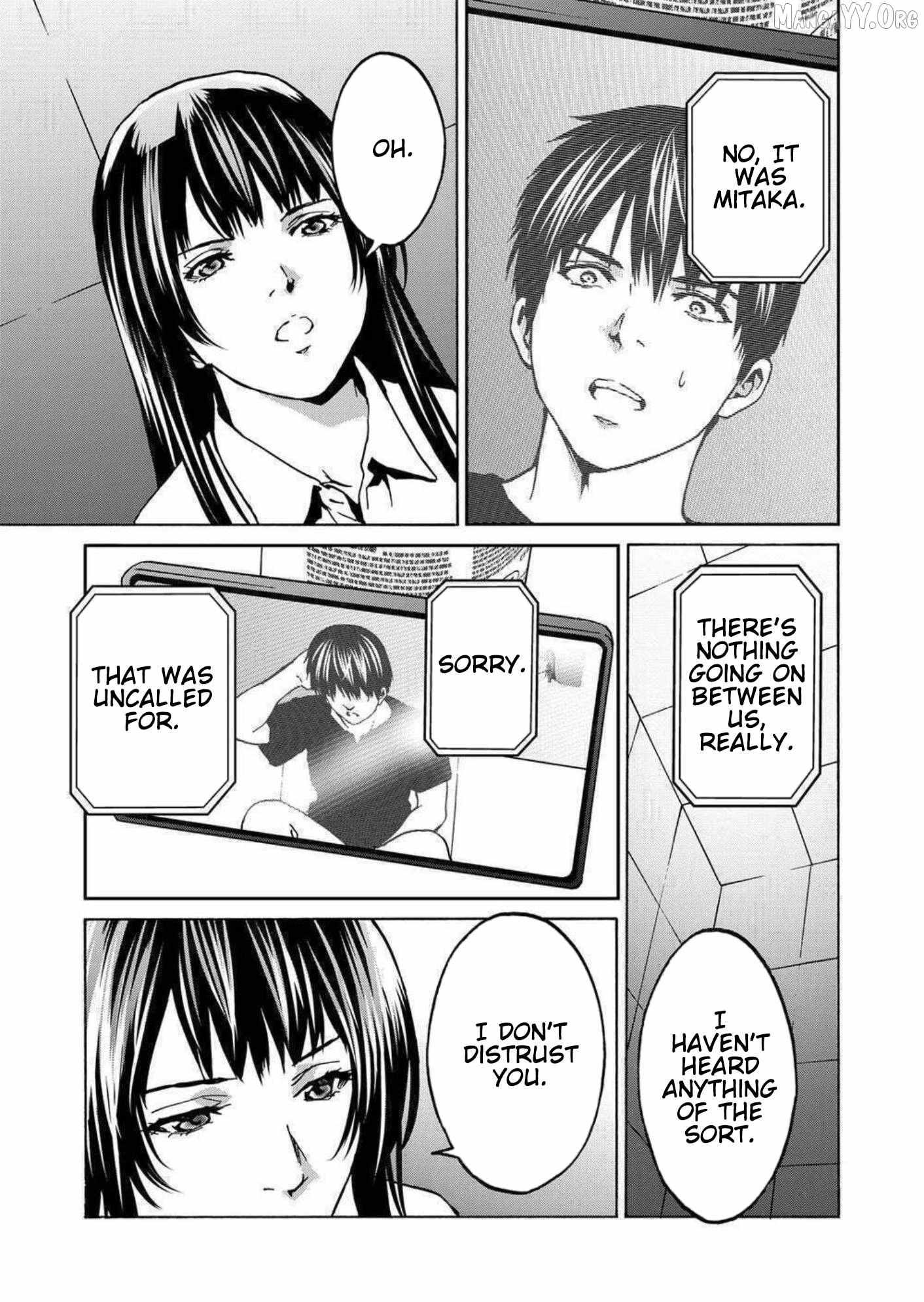 Read Green Box chapter 25 image 6 on Lezhin
