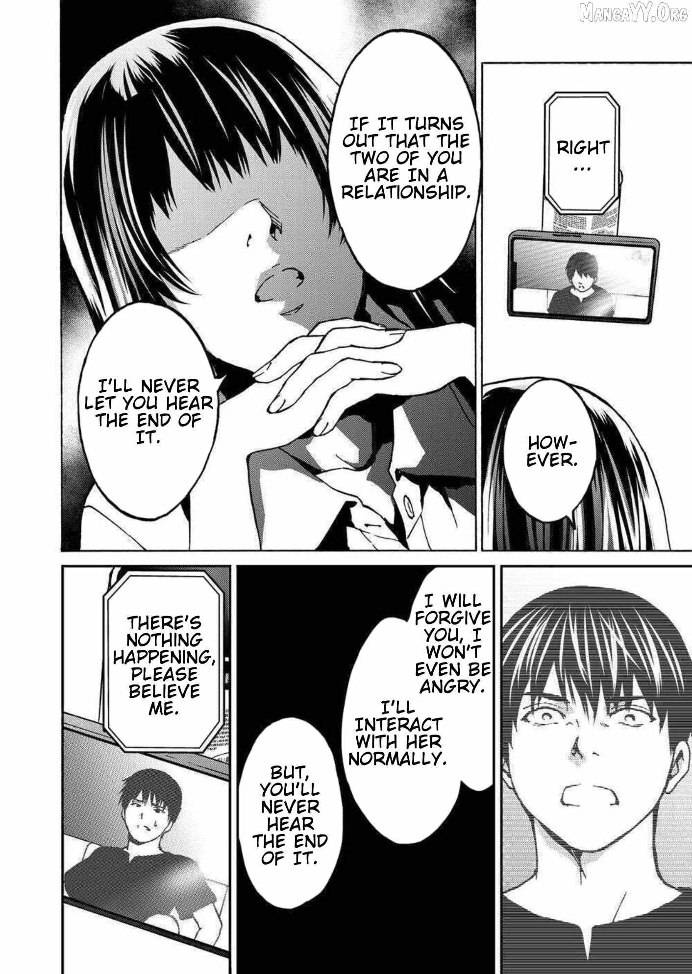 Read Green Box chapter 25 image 7 on Lezhin