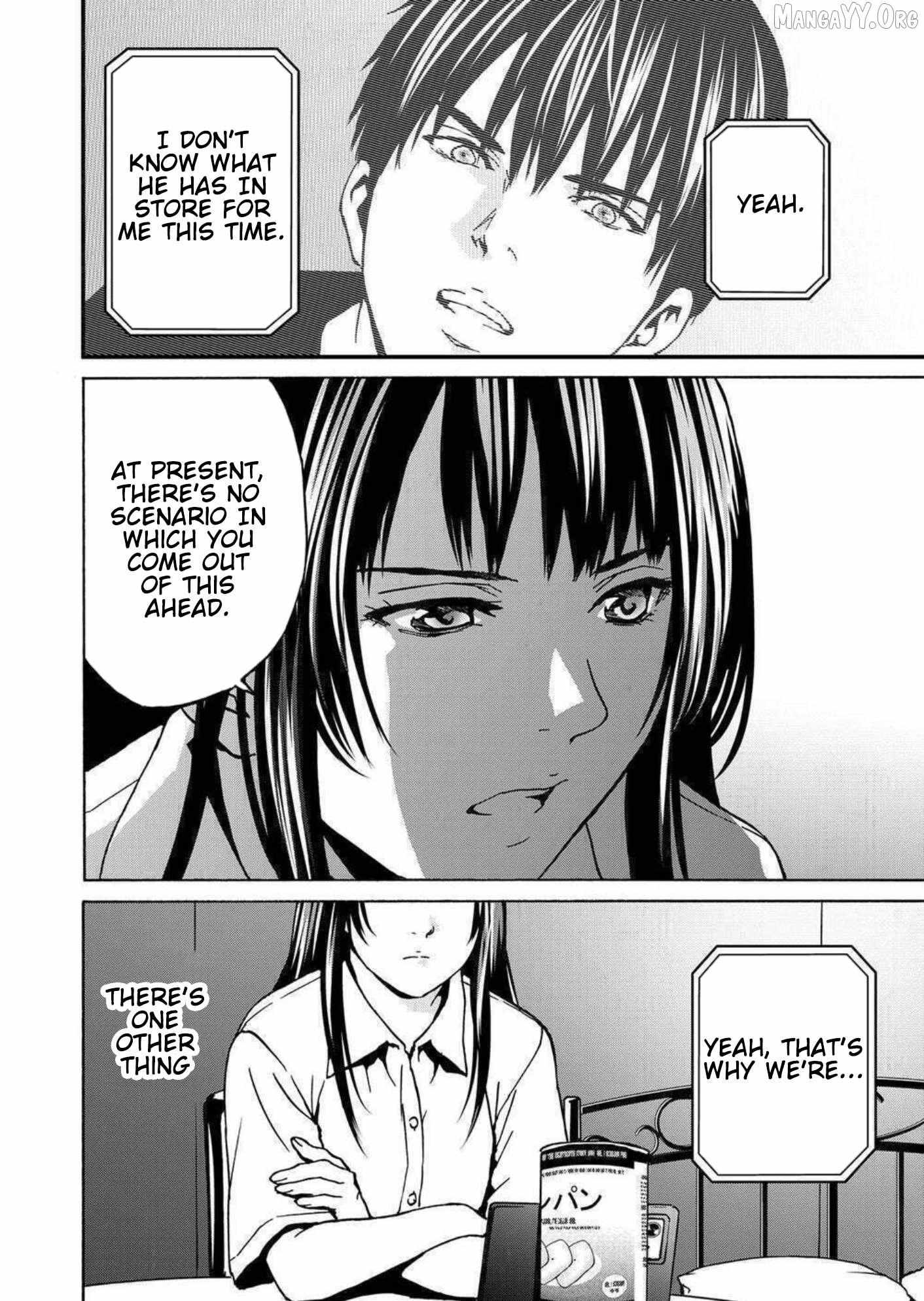 Read Green Box chapter 25 image 9 on Lezhin