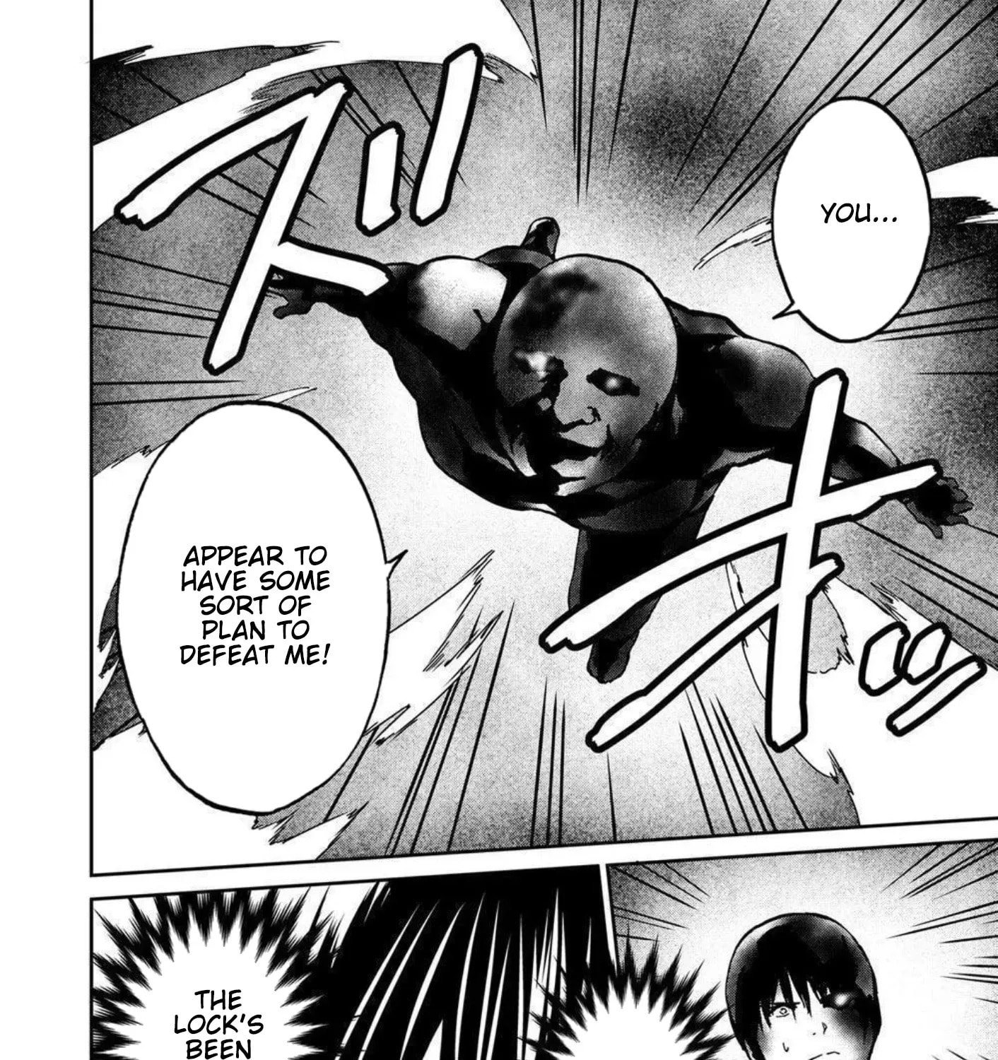 Read Green Box chapter 26 image 14 on Lezhin