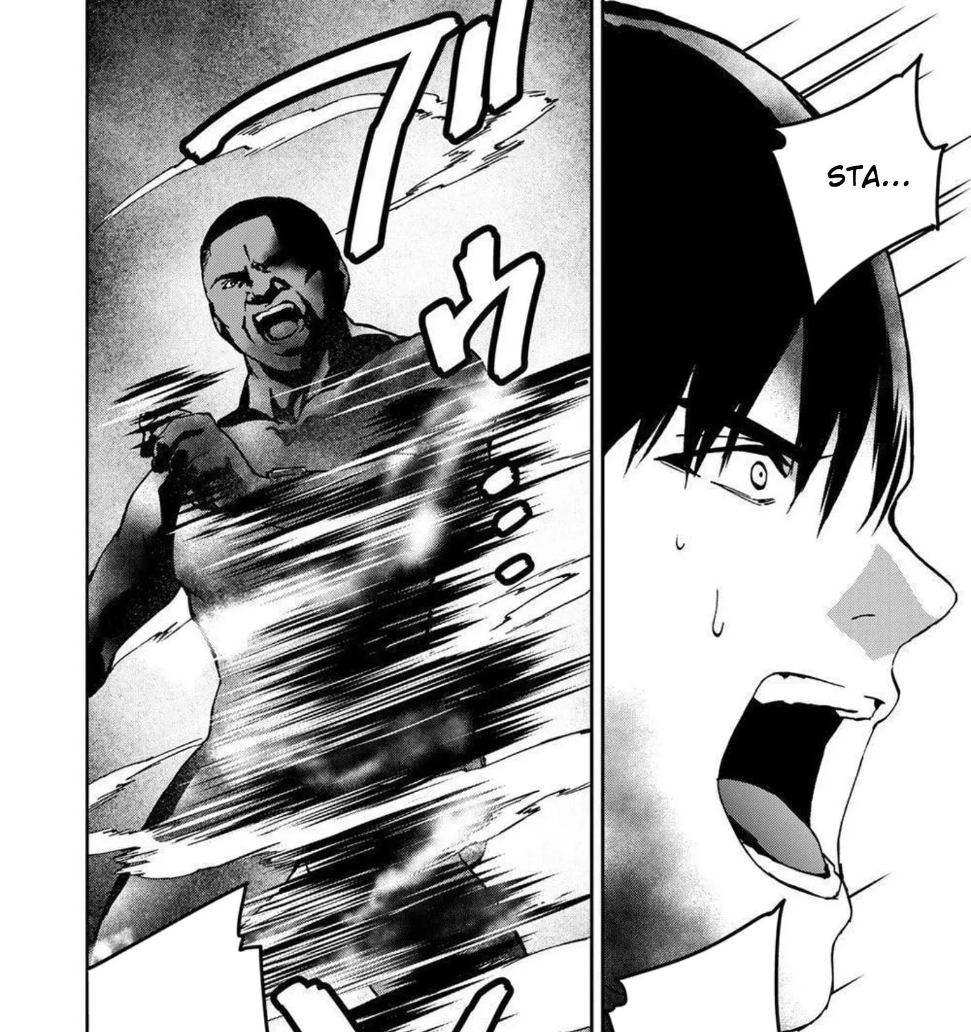 Read Green Box chapter 26 image 22 on Lezhin