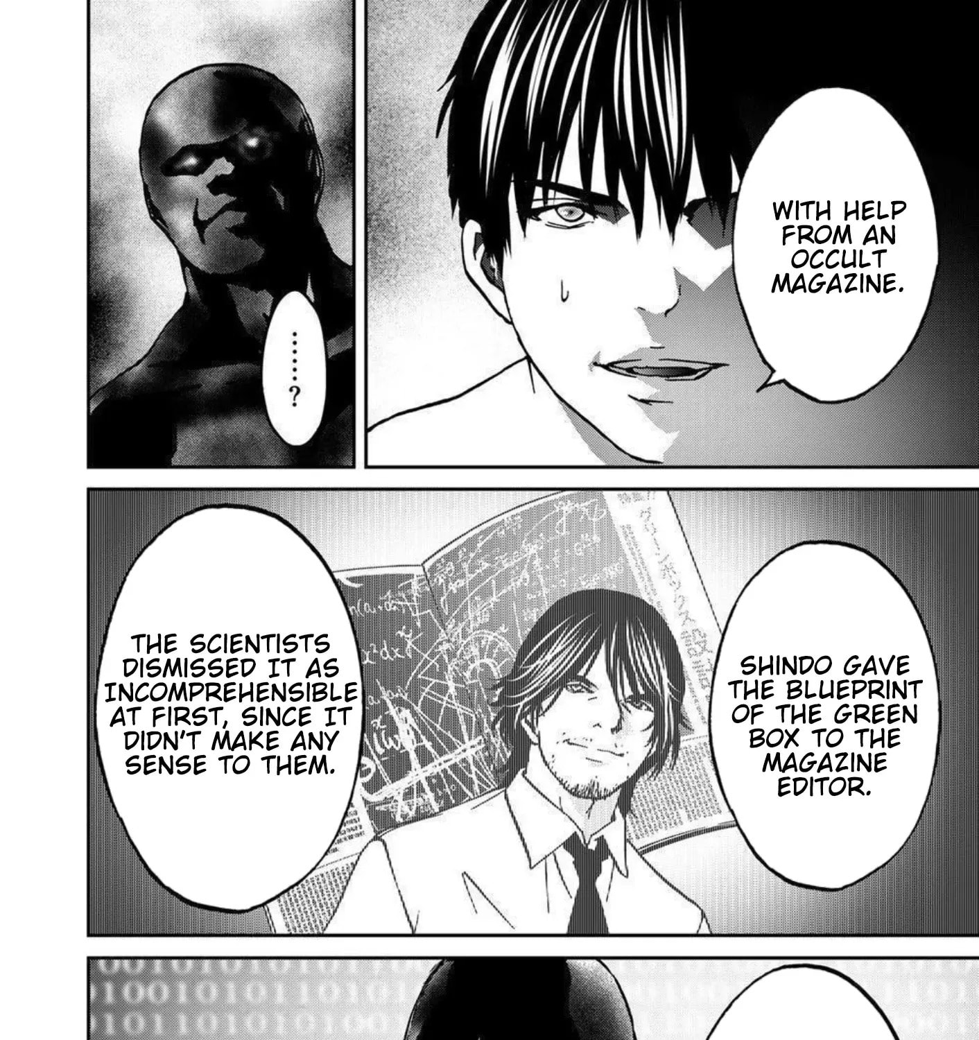 Read Green Box chapter 26 image 26 on Lezhin