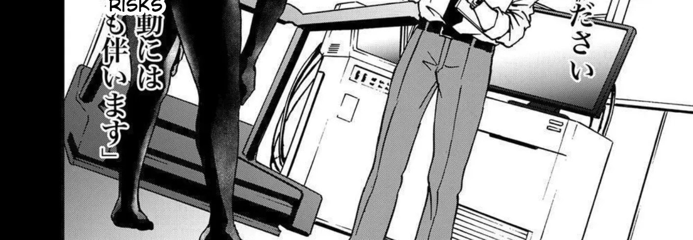 Read Green Box chapter 26 image 31 on Lezhin