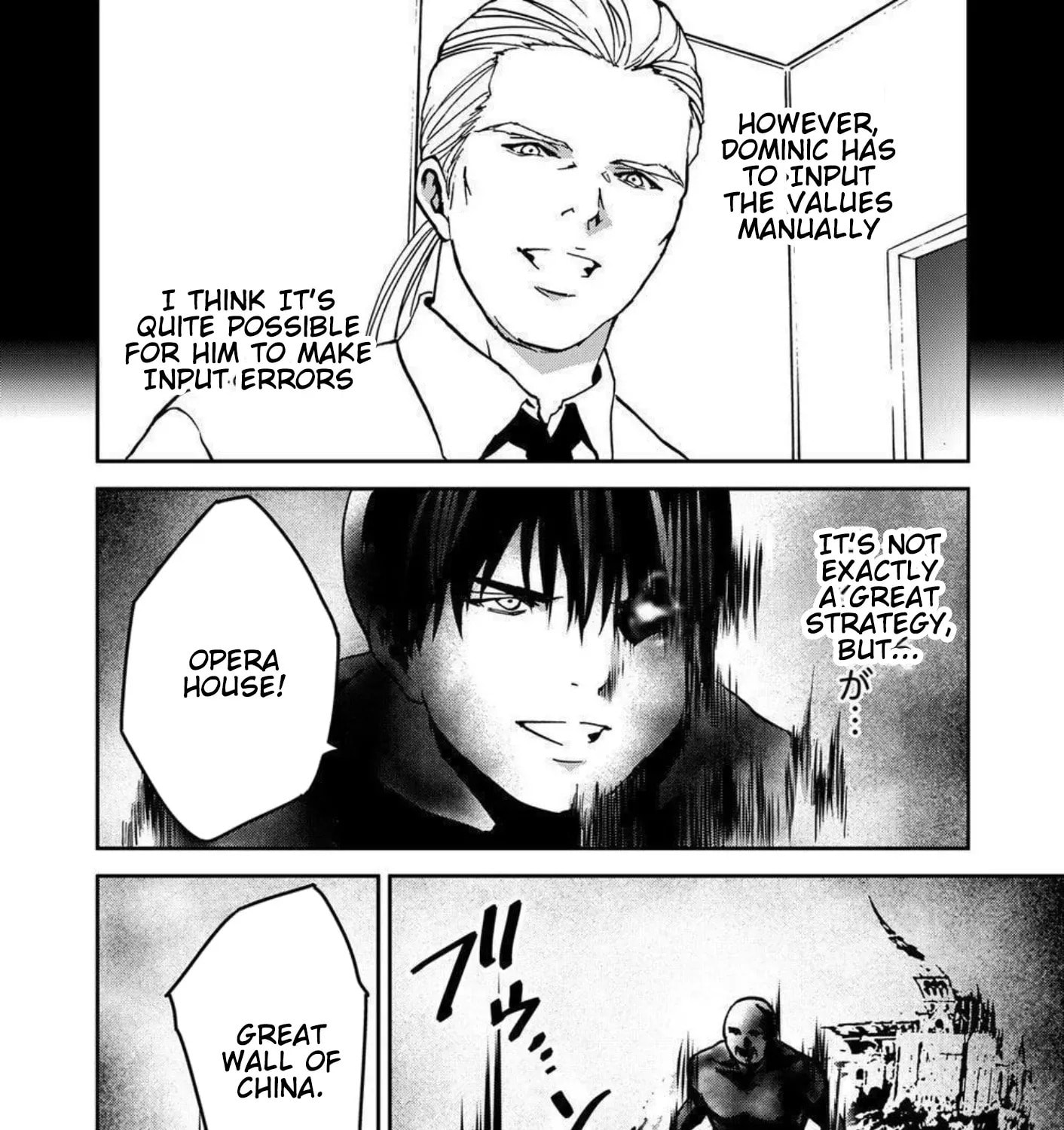 Read Green Box chapter 26 image 34 on Lezhin
