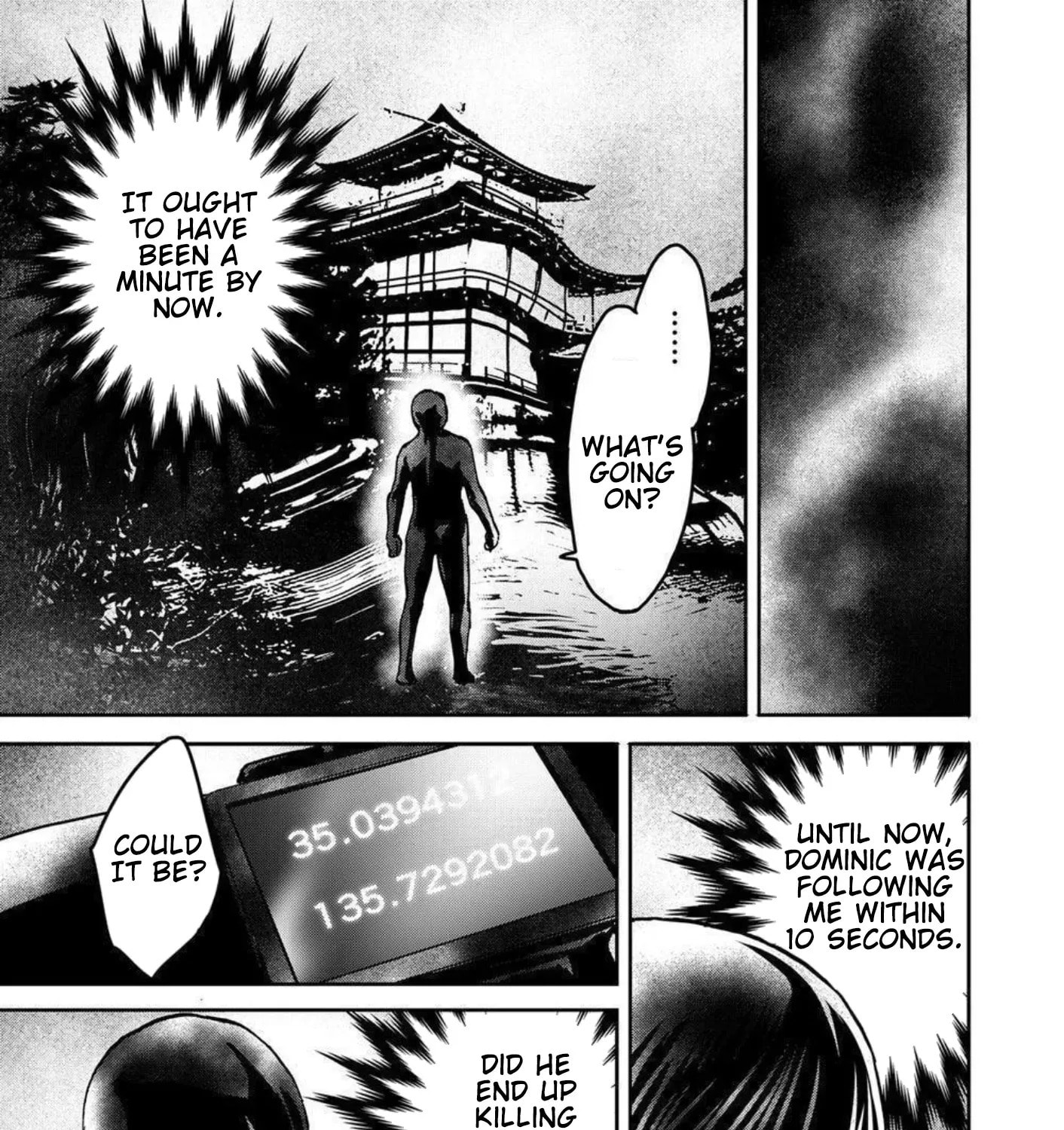 Read Green Box chapter 26 image 40 on Lezhin
