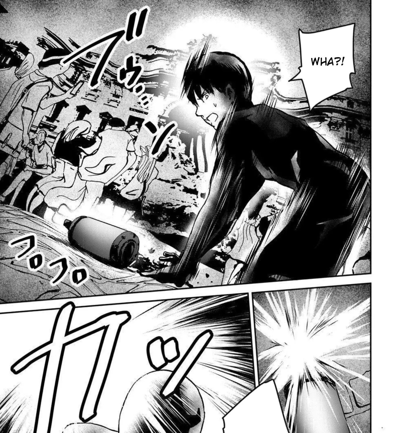 Read Green Box chapter 26 image 44 on Lezhin
