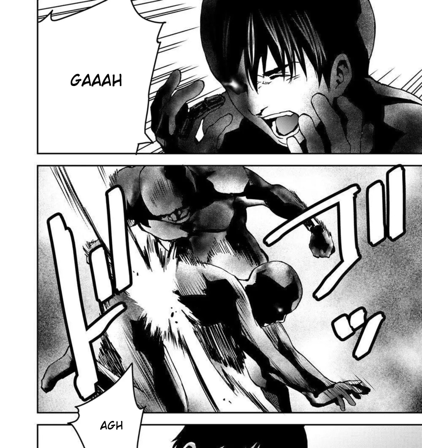 Read Green Box chapter 26 image 46 on Lezhin