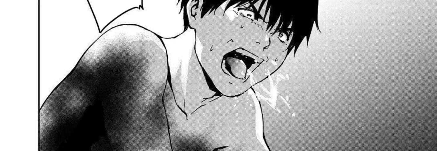 Read Green Box chapter 26 image 47 on Lezhin