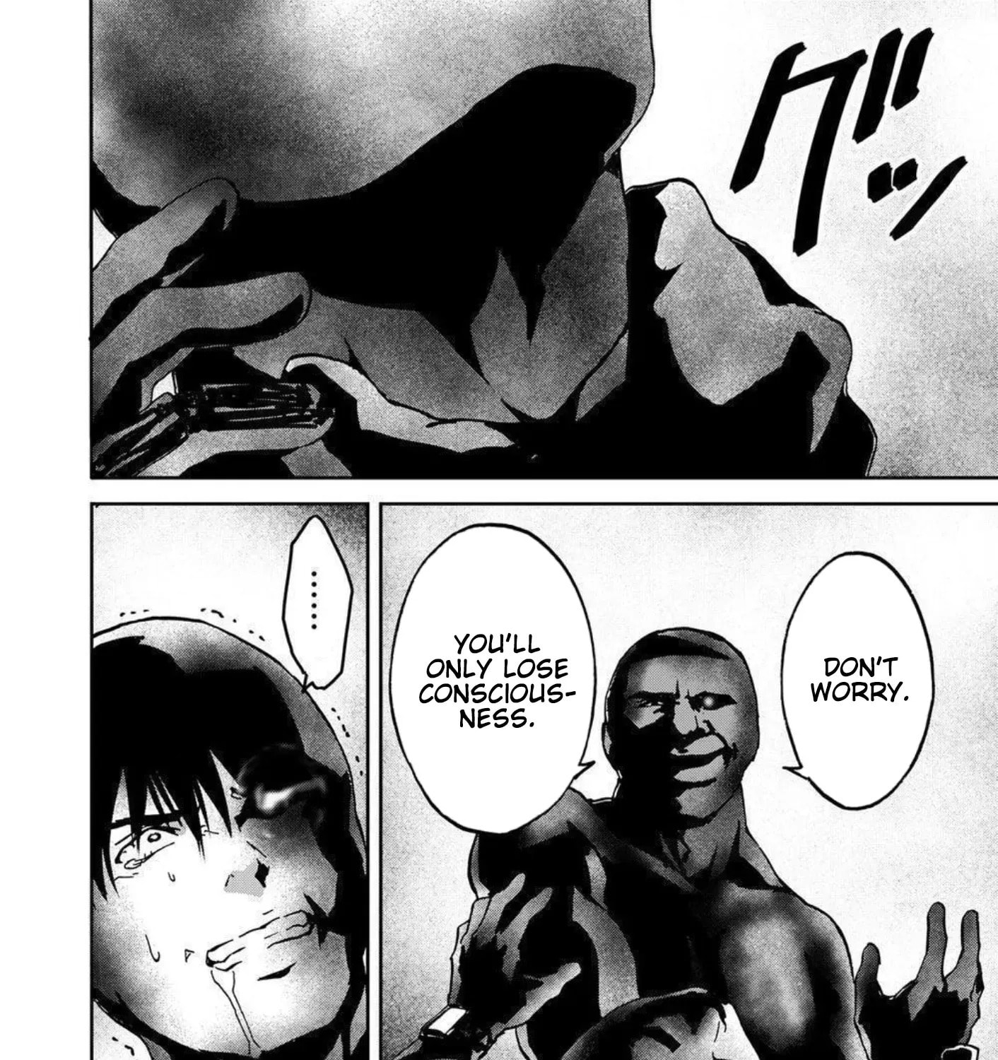 Read Green Box chapter 26 image 50 on Lezhin
