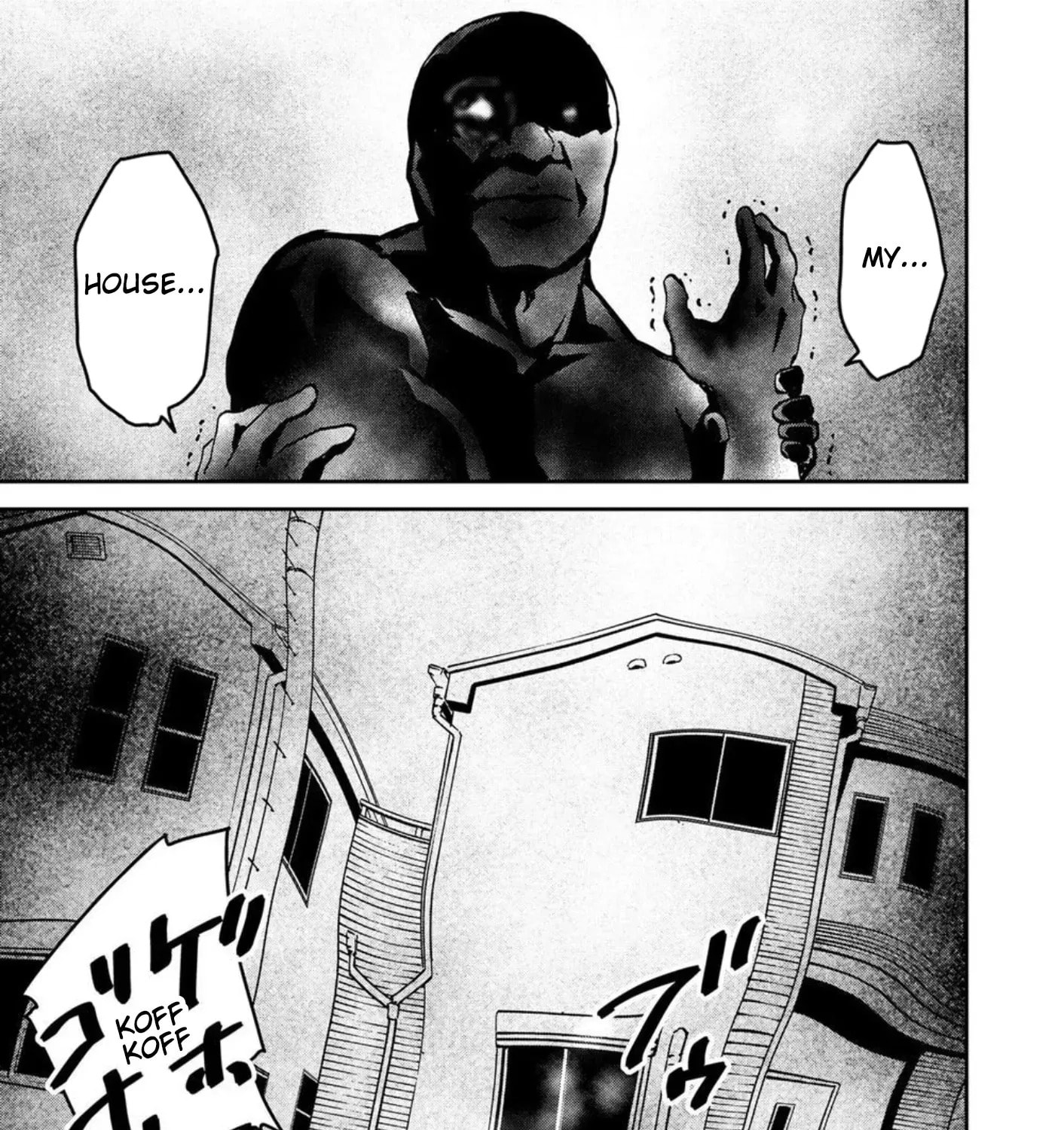 Read Green Box chapter 26 image 52 on Lezhin