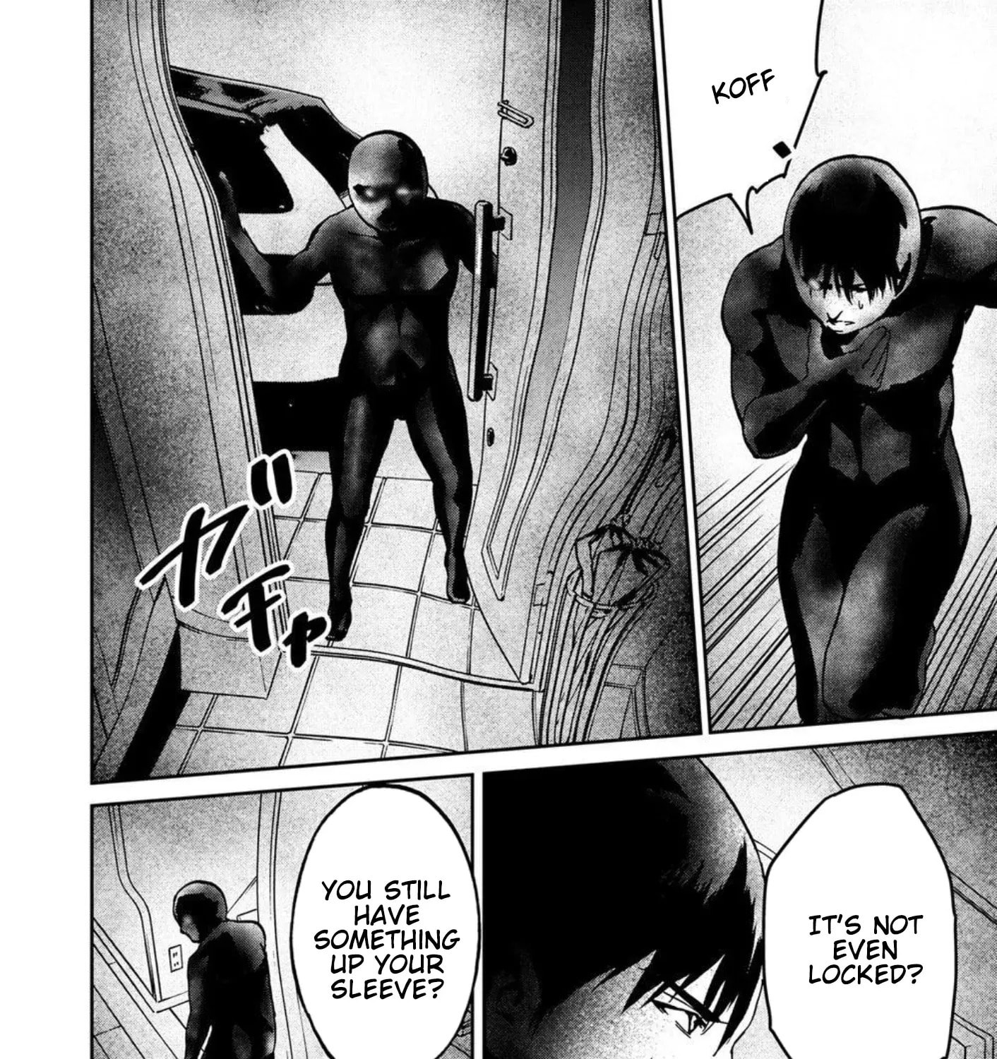 Read Green Box chapter 26 image 54 on Lezhin