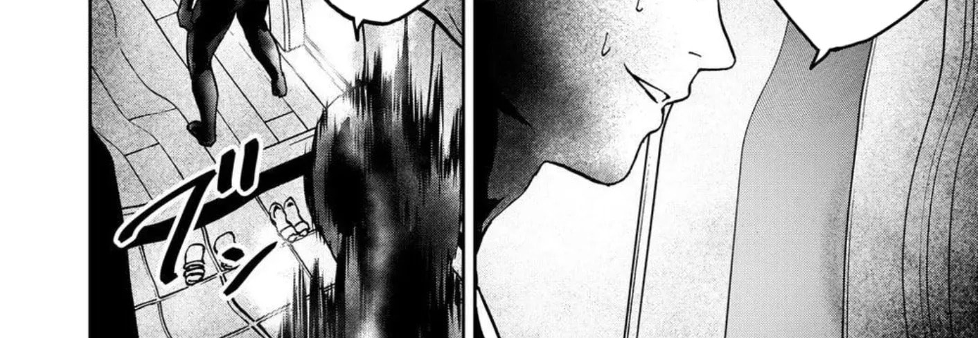 Read Green Box chapter 26 image 55 on Lezhin