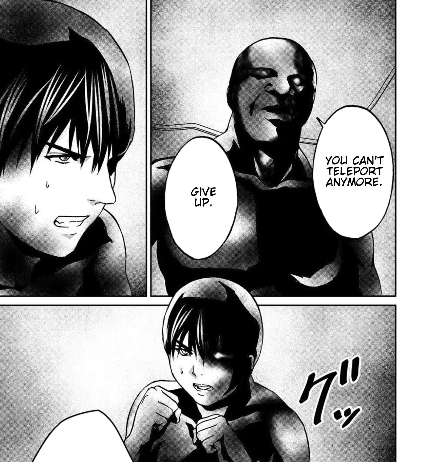 Read Green Box chapter 26 image 56 on Lezhin