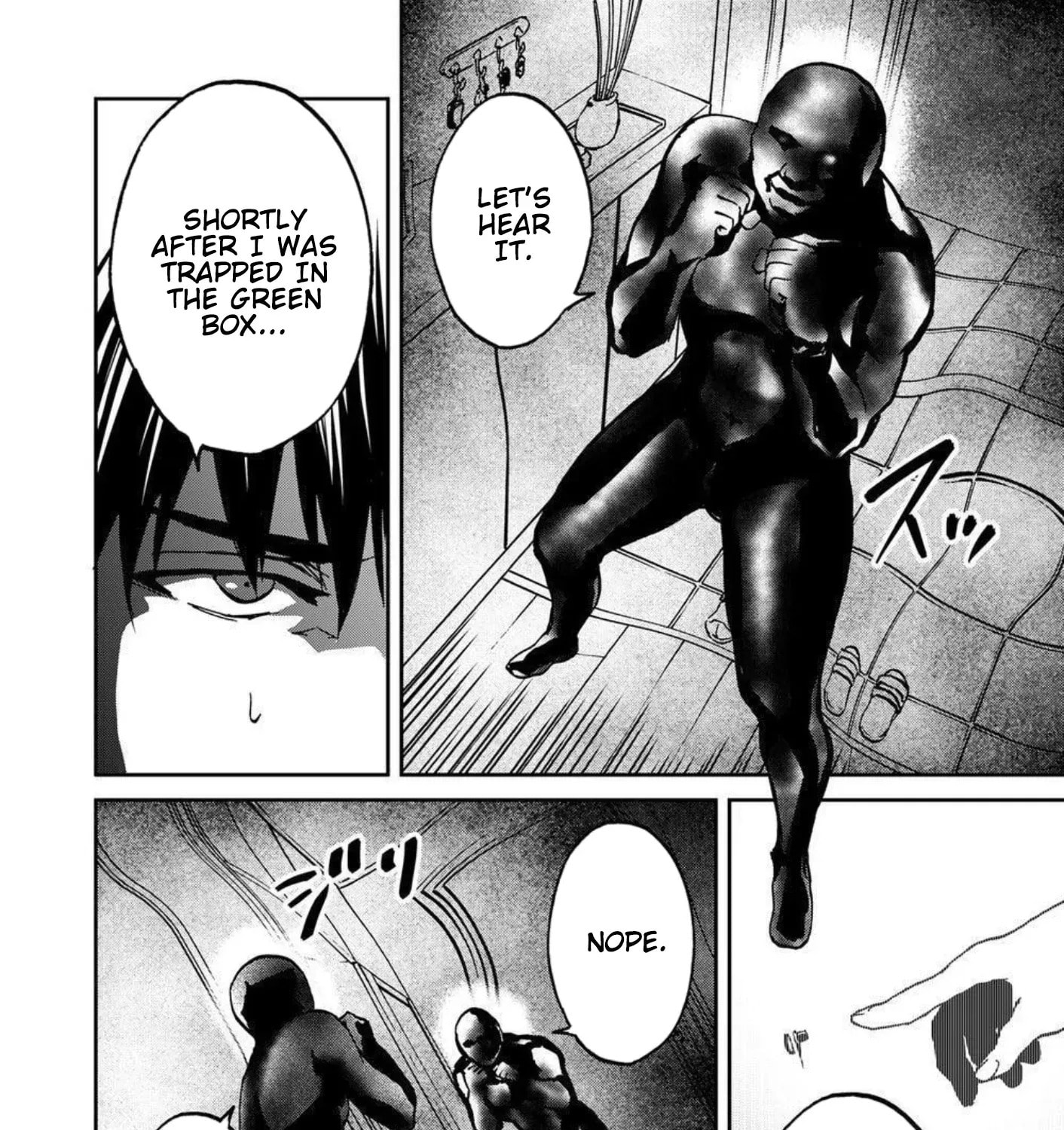 Read Green Box chapter 26 image 58 on Lezhin