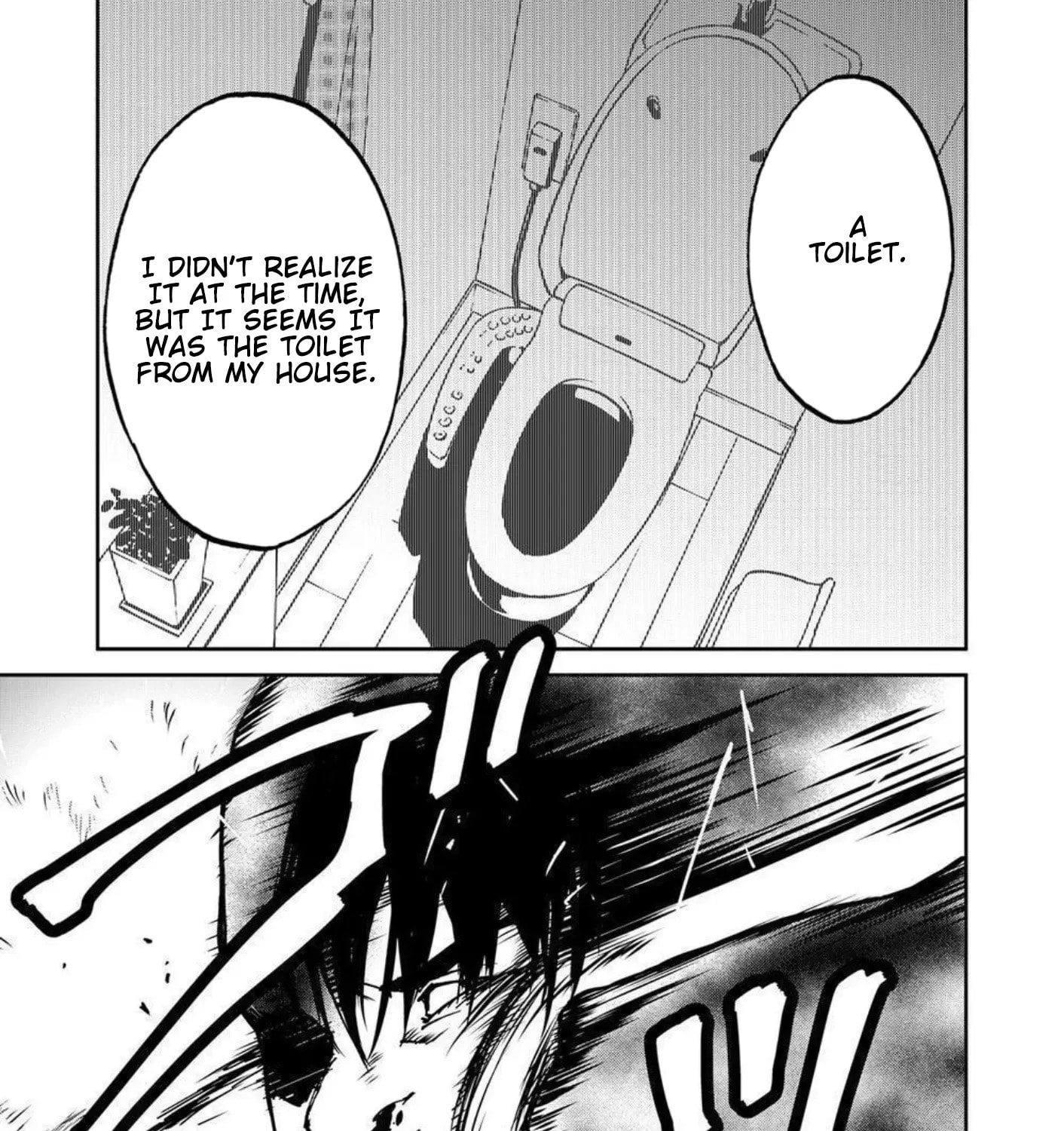 Read Green Box chapter 26 image 60 on Lezhin