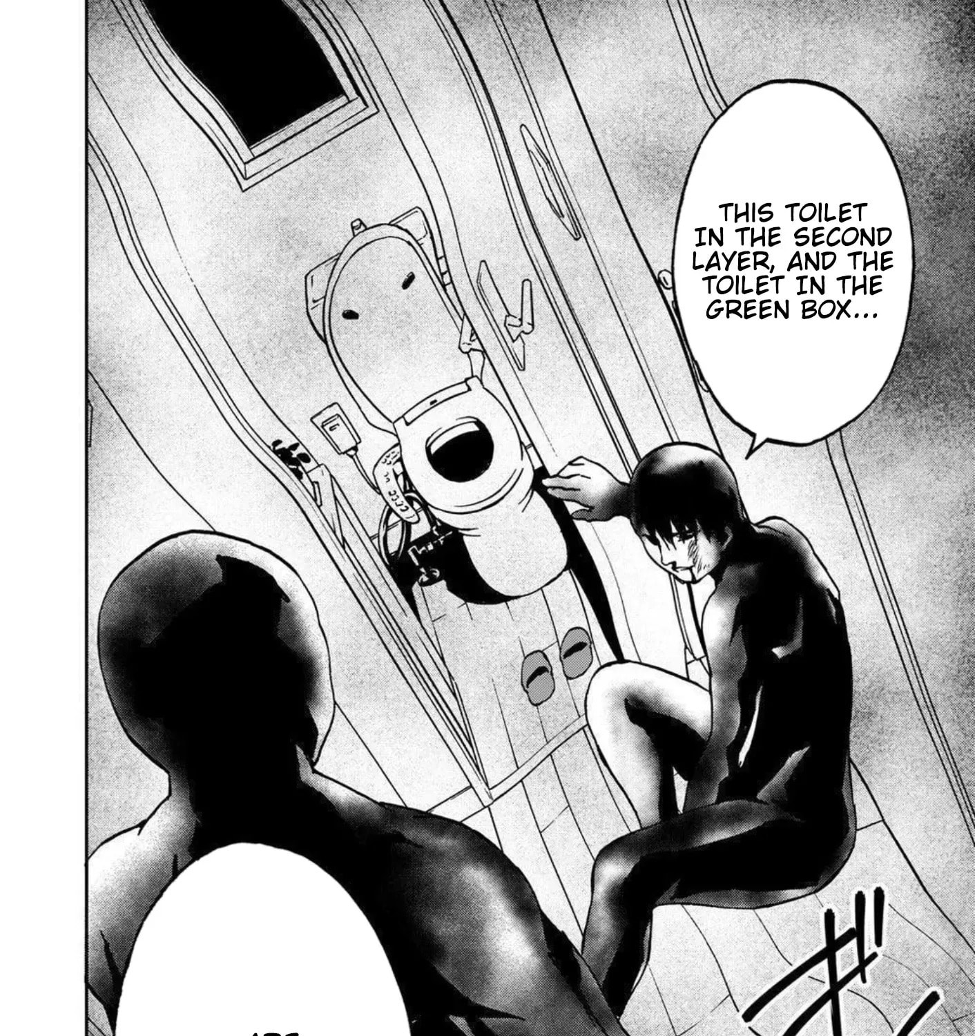 Read Green Box chapter 26 image 66 on Lezhin