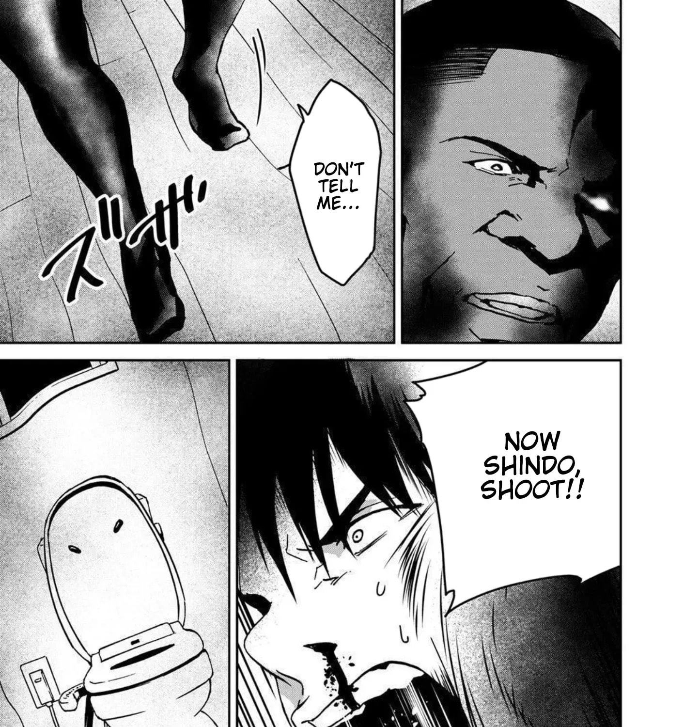 Read Green Box chapter 26 image 68 on Lezhin
