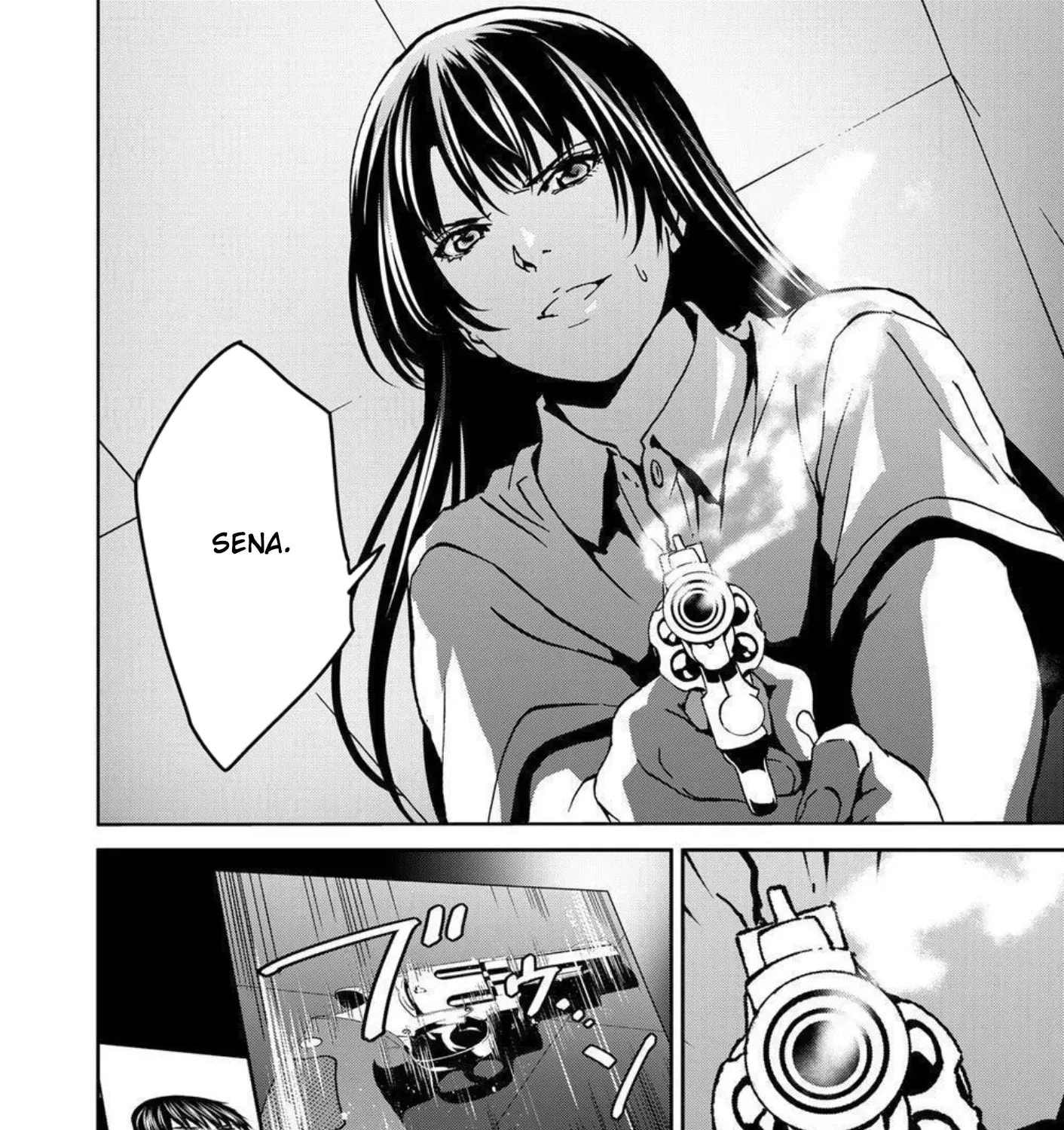 Read Green Box chapter 26 image 74 on Lezhin
