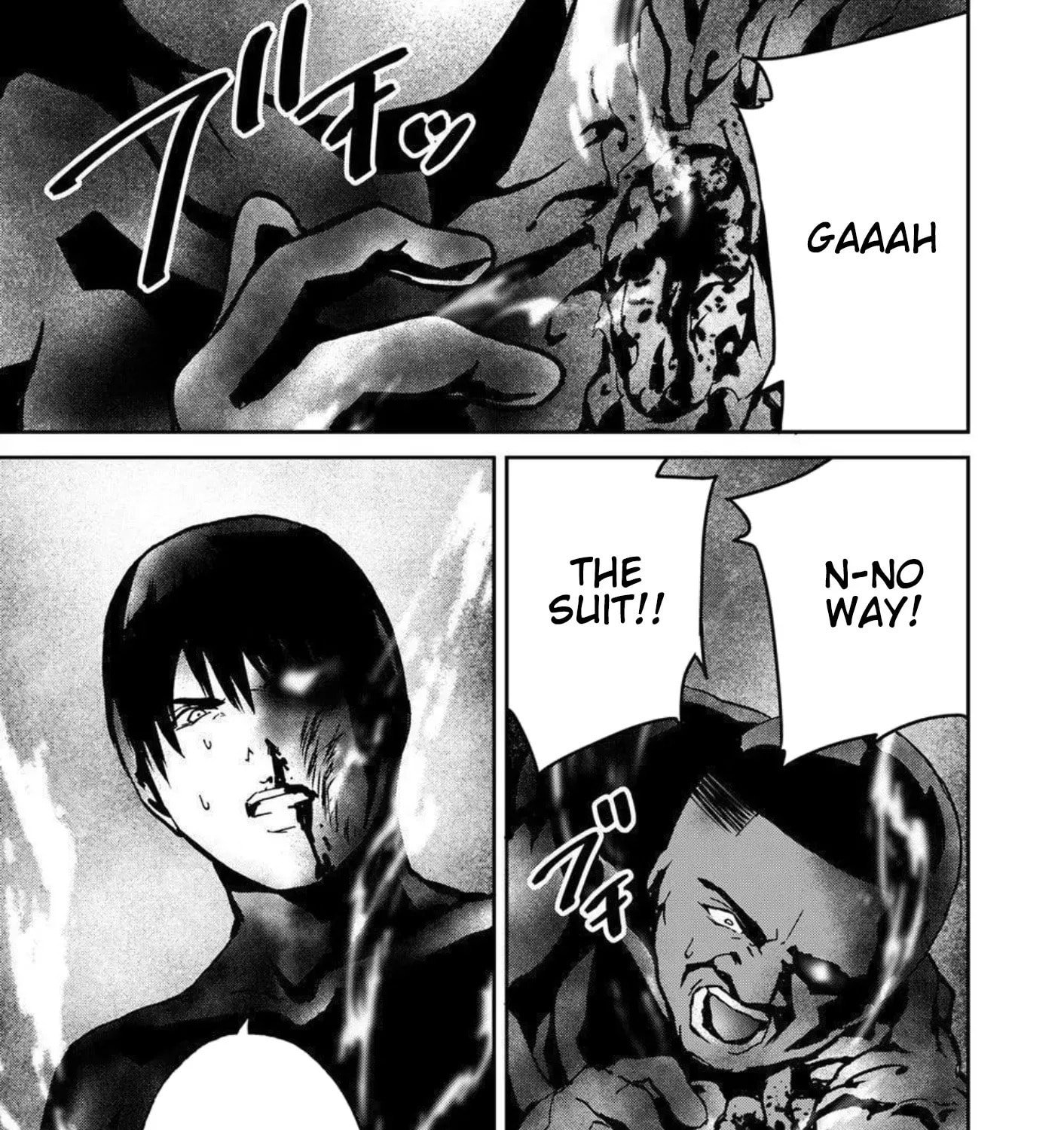 Read Green Box chapter 26 image 76 on Lezhin