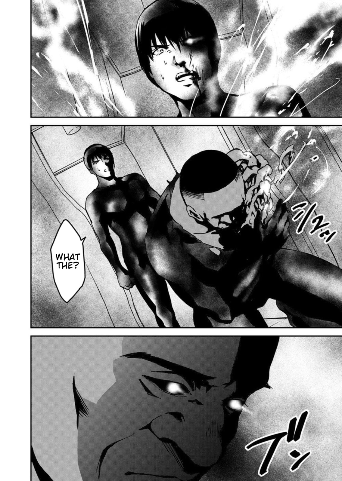 Read Green Box chapter 27 image 1 on Lezhin