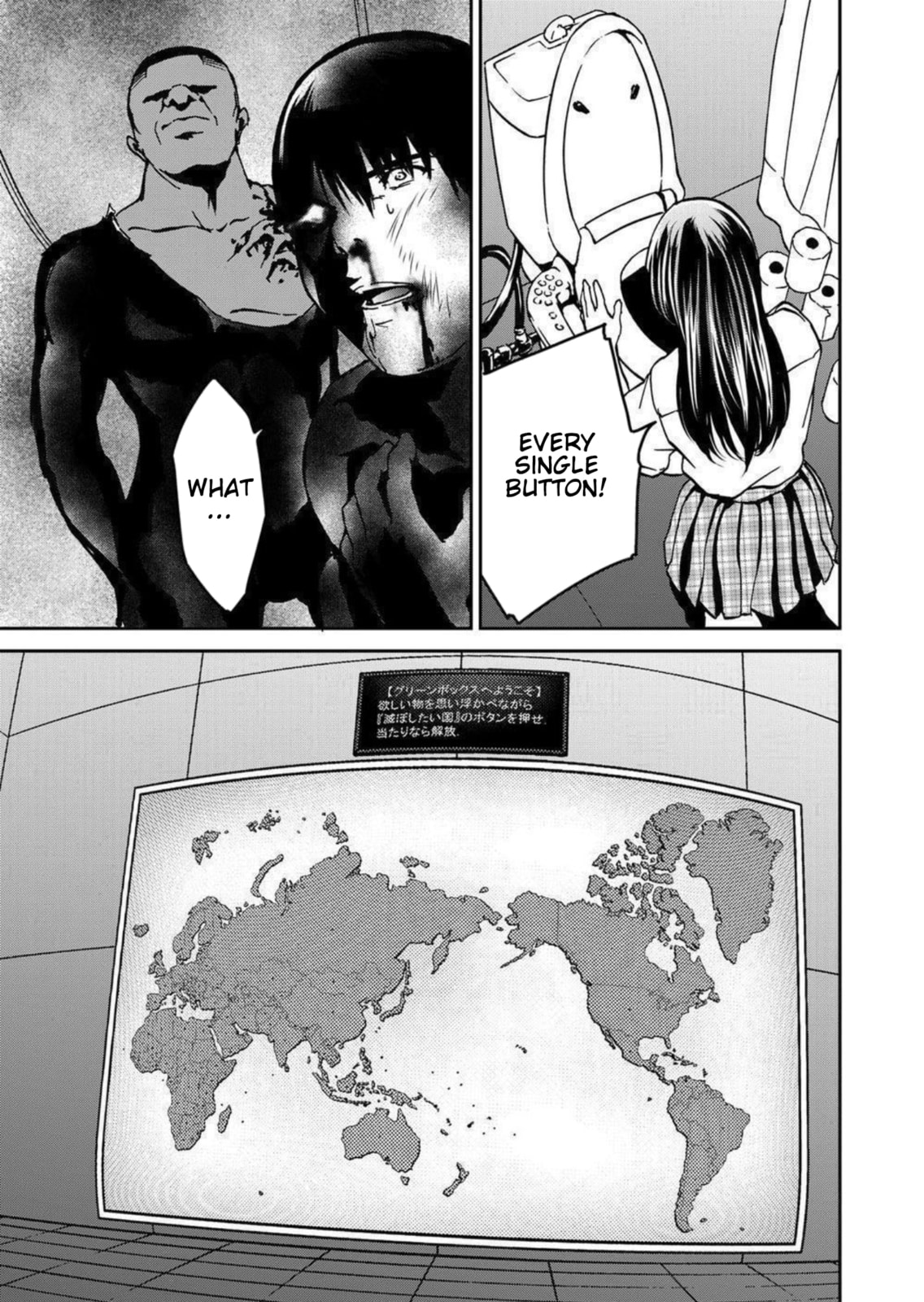 Read Green Box chapter 27 image 10 on Lezhin