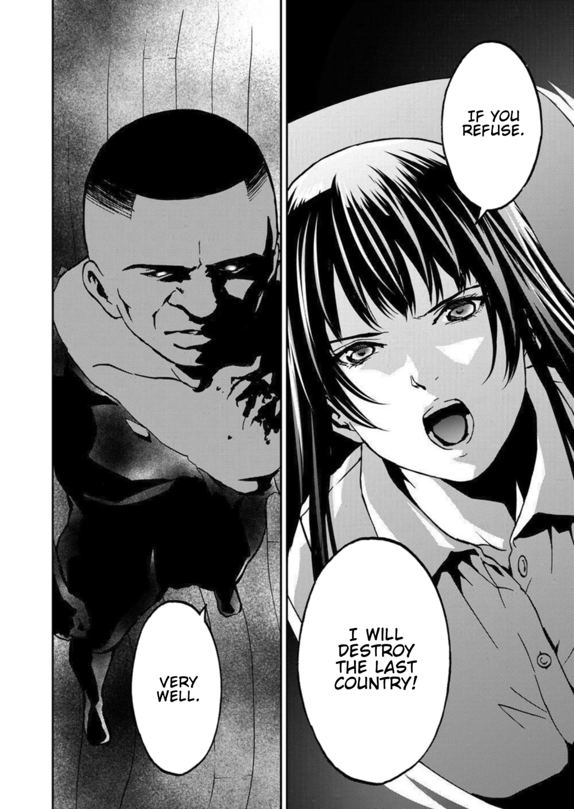 Read Green Box chapter 27 image 13 on Lezhin