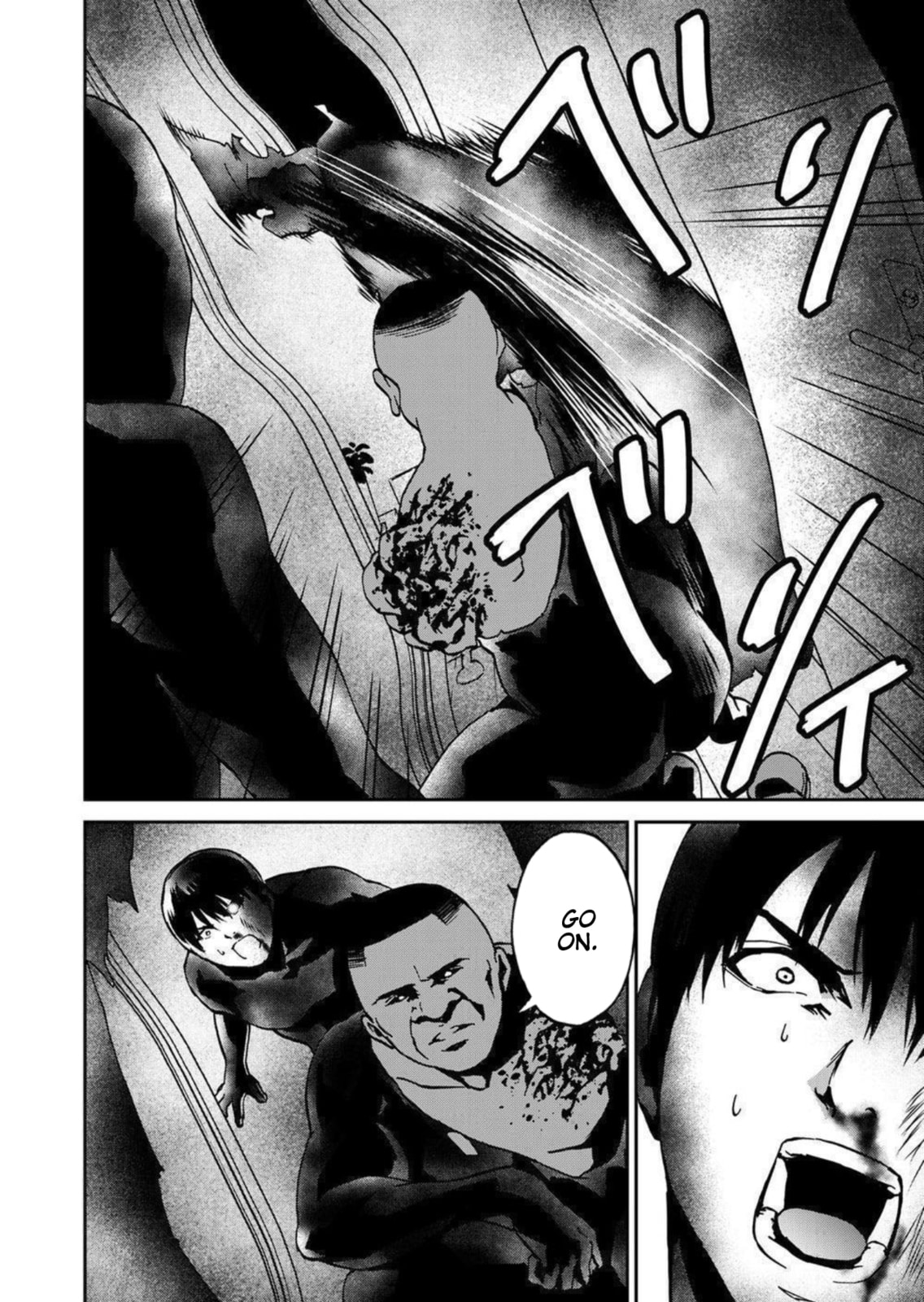 Read Green Box chapter 27 image 15 on Lezhin