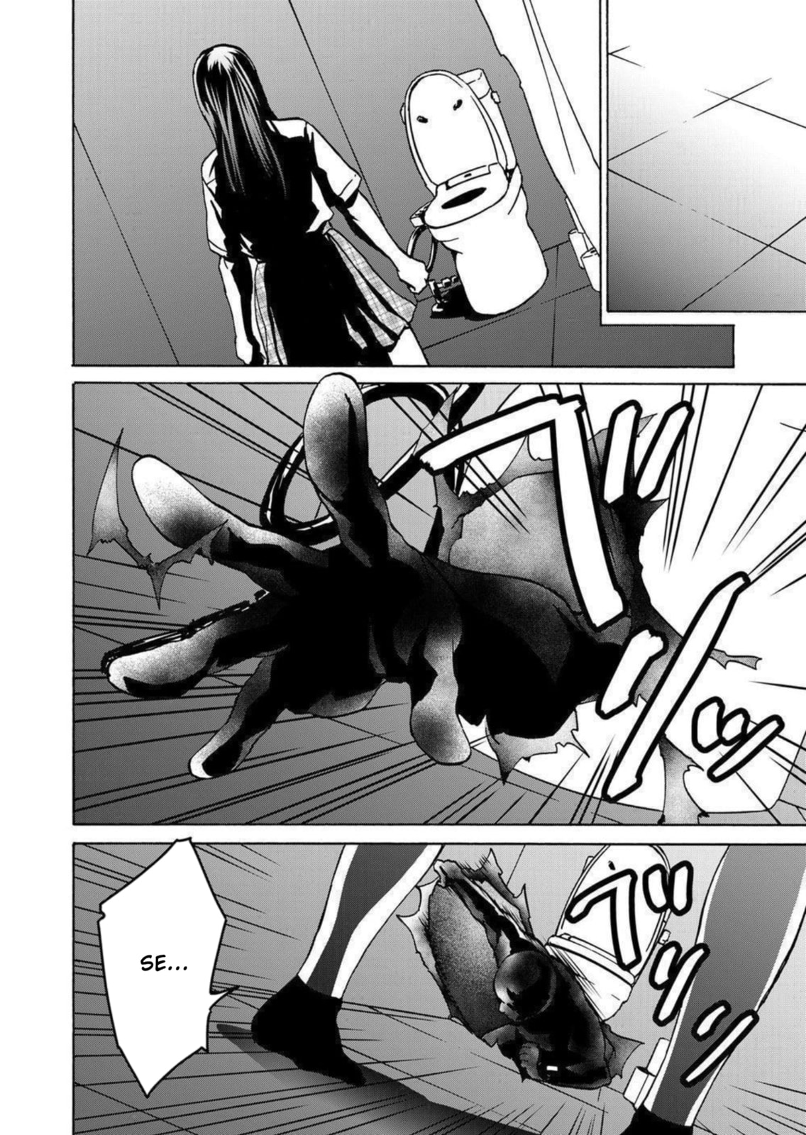 Read Green Box chapter 27 image 17 on Lezhin