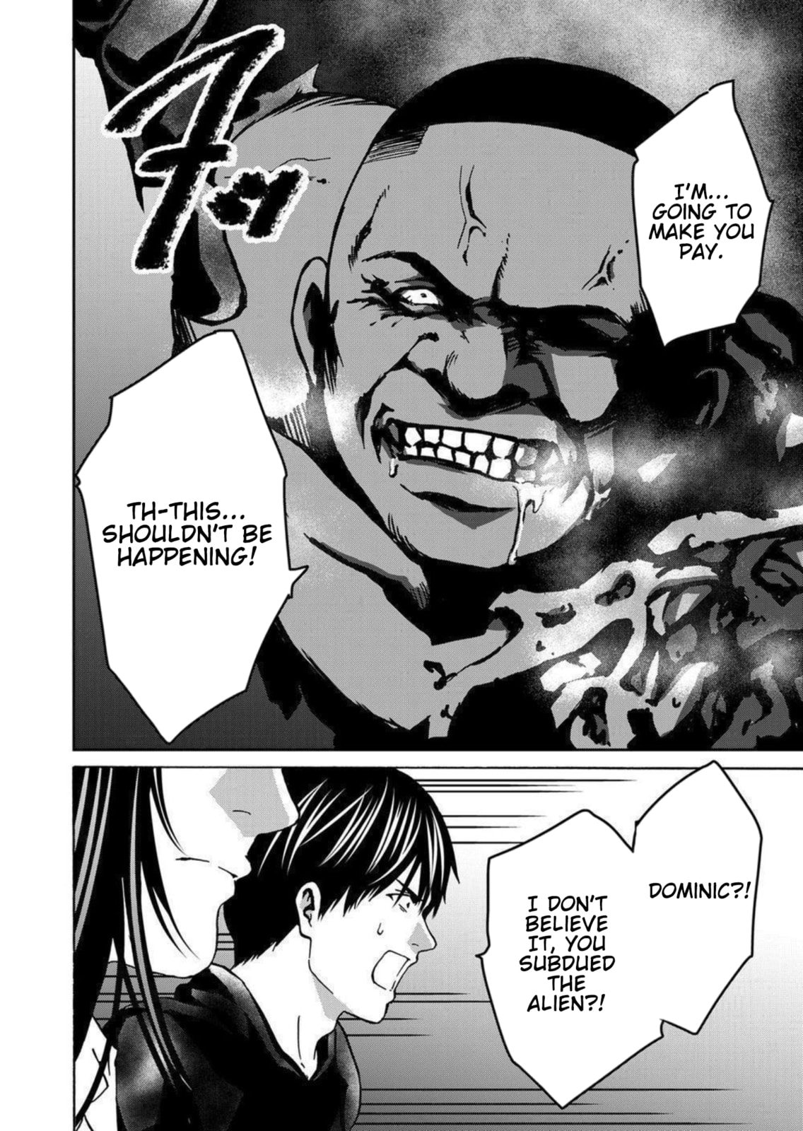 Read Green Box chapter 27 image 19 on Lezhin