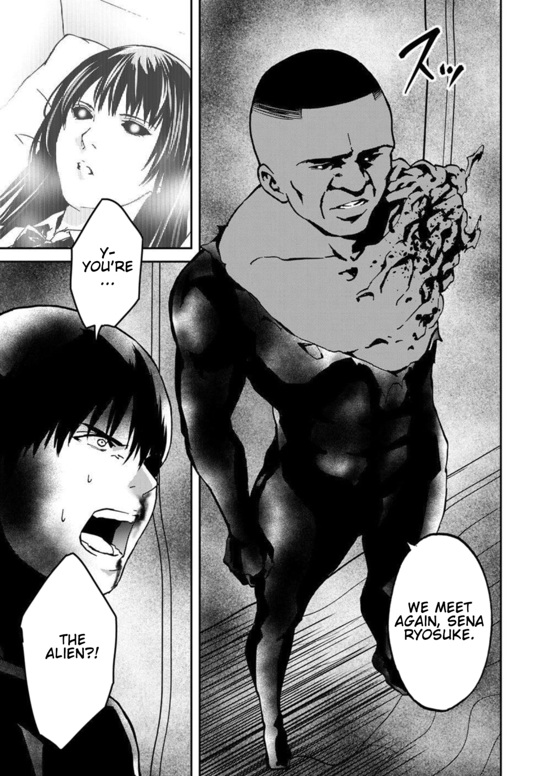 Read Green Box chapter 27 image 2 on Lezhin
